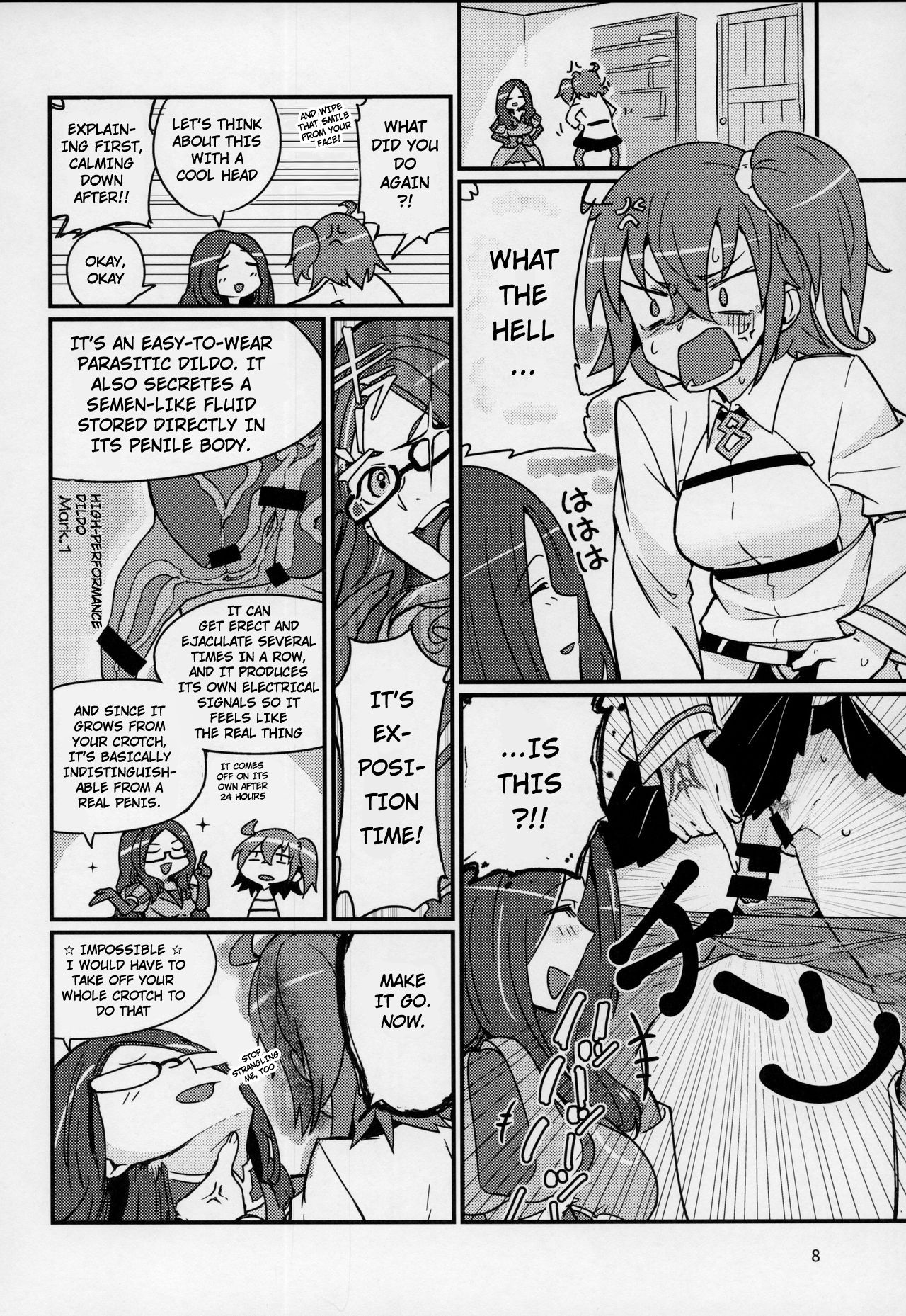 Seihitsu-chan wa Fureraretai | Serenity-chan wants to be touched page 7 full