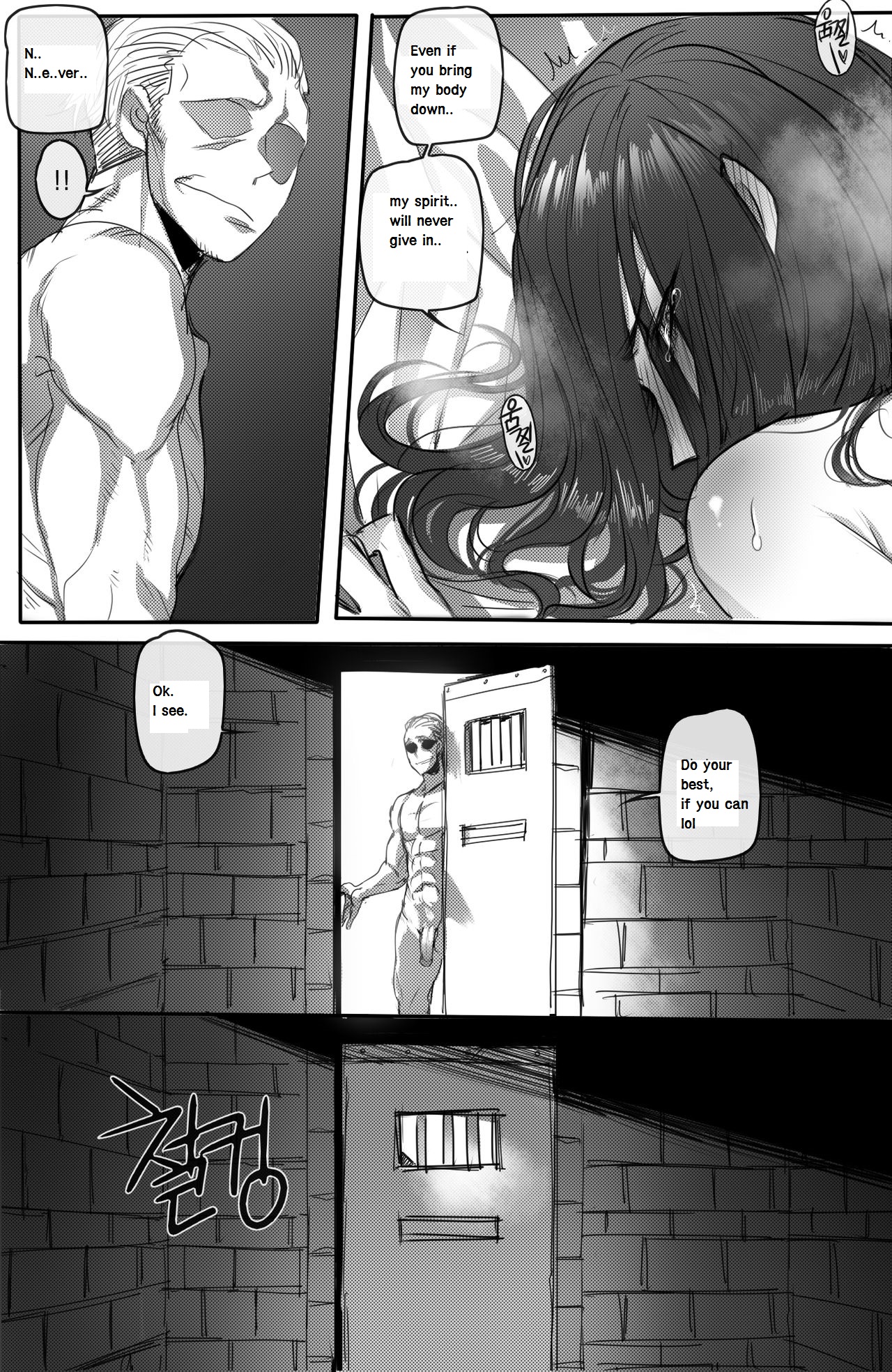 The Fall of Irelia 2 page 8 full