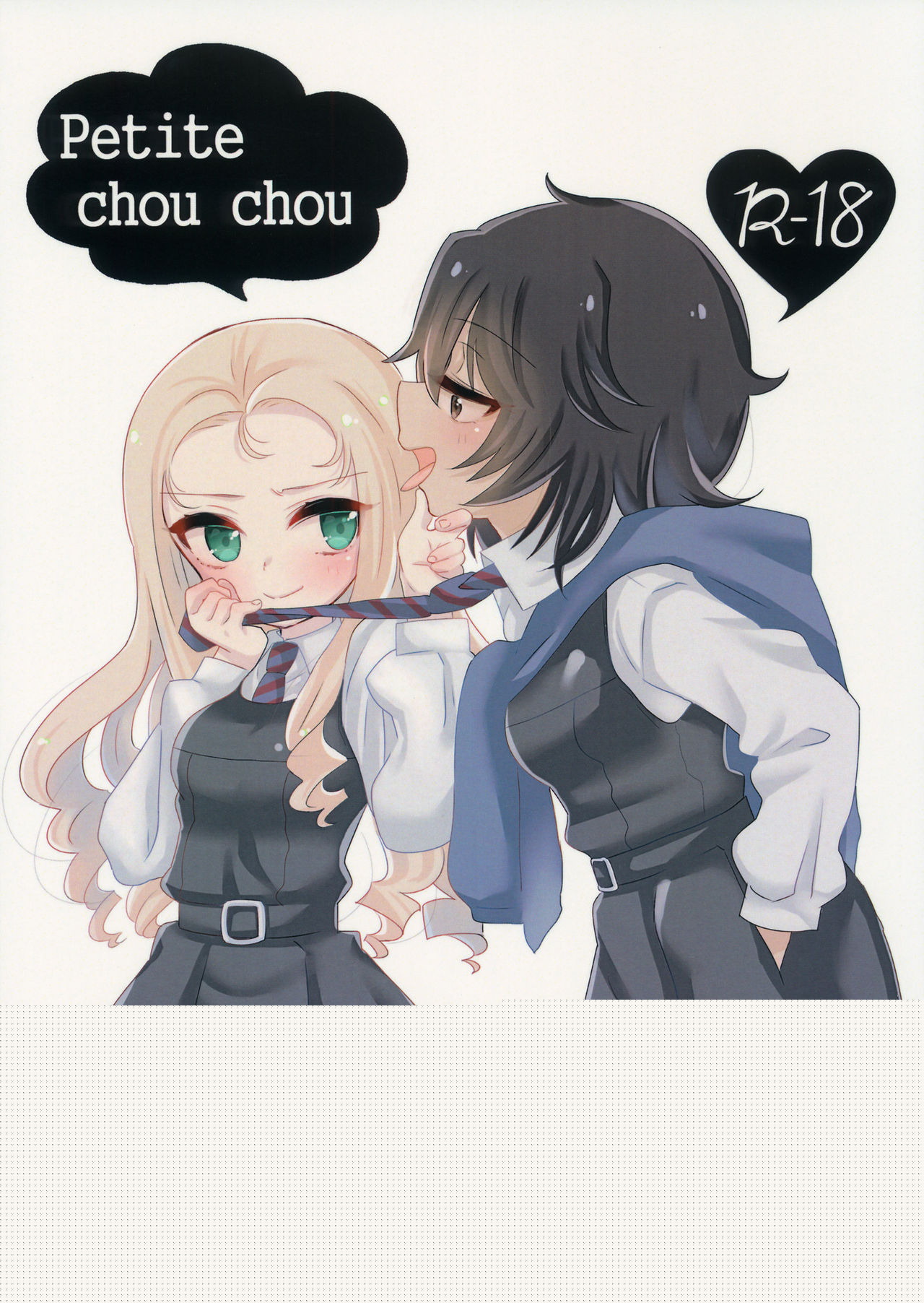 Petite chou chou page 1 full