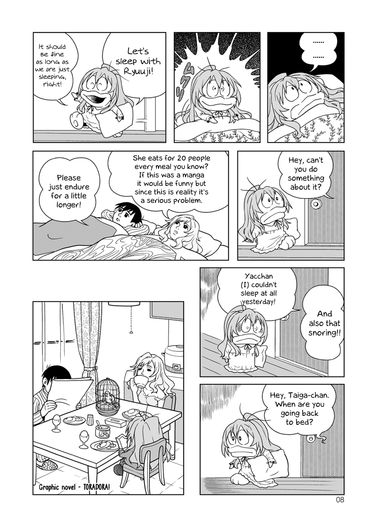 Nijuuyojikan, Nanokakan Zutto. | For the next 7 days without any break. page 7 full