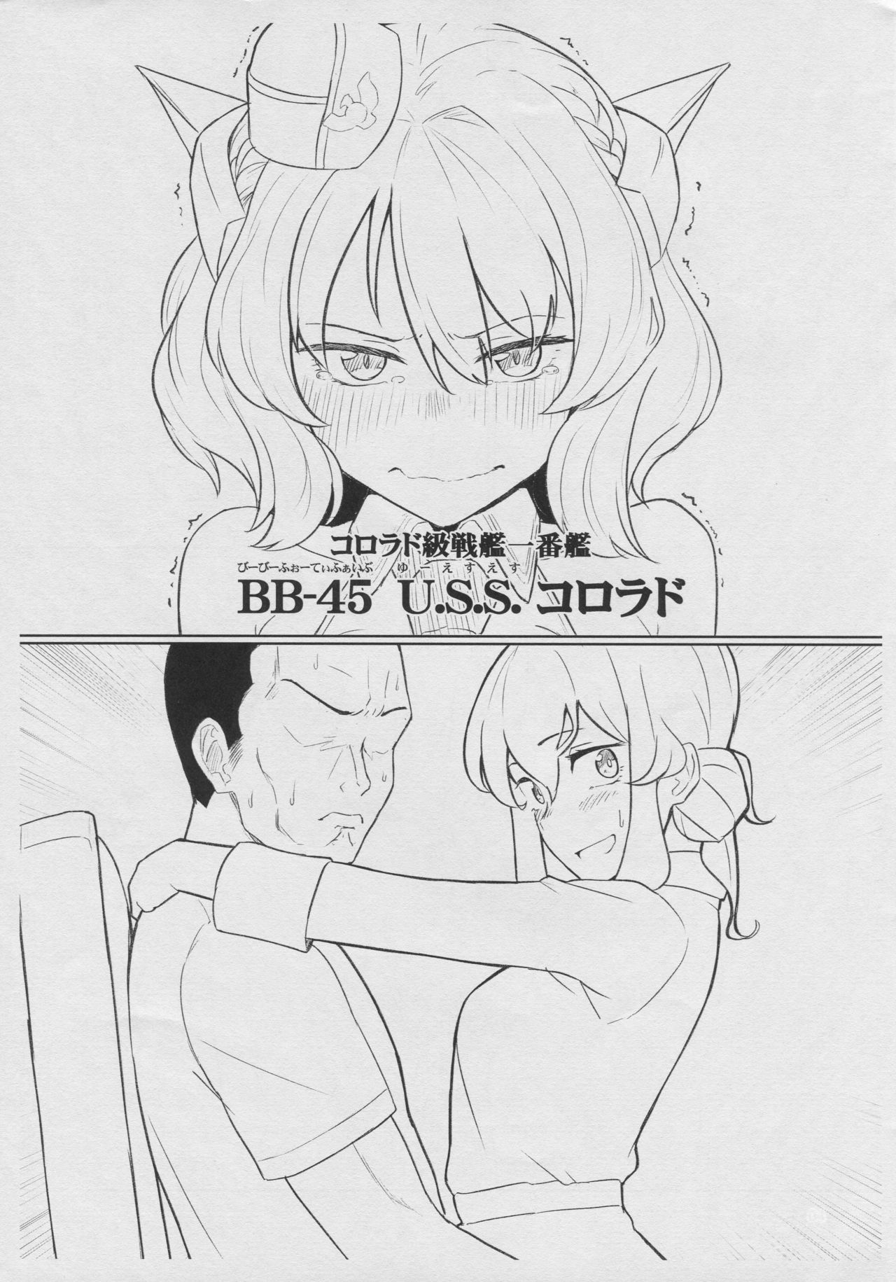 Coloradobon page 2 full