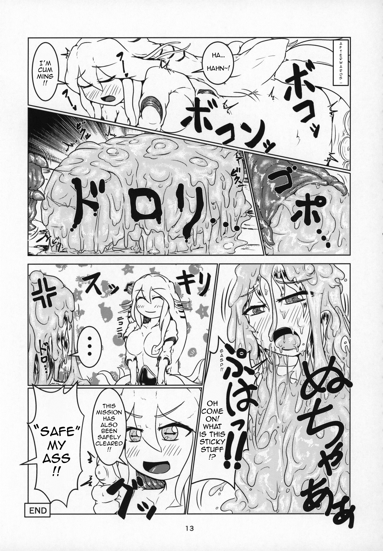 Marunomi Hanashi 4 ~Jingai Marunomi Sanbon Shoubu!!~ page 10 full