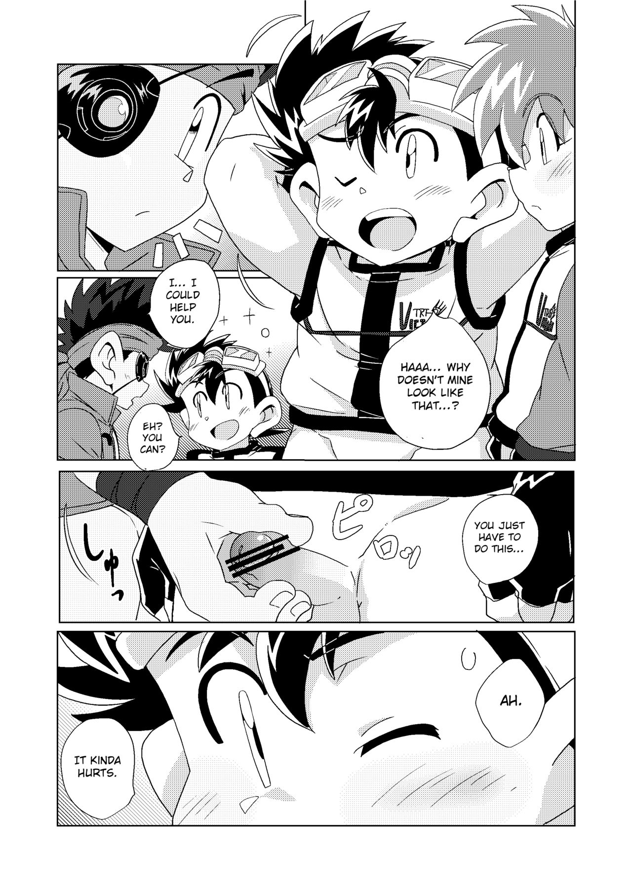 Chase the Wind page 9 full