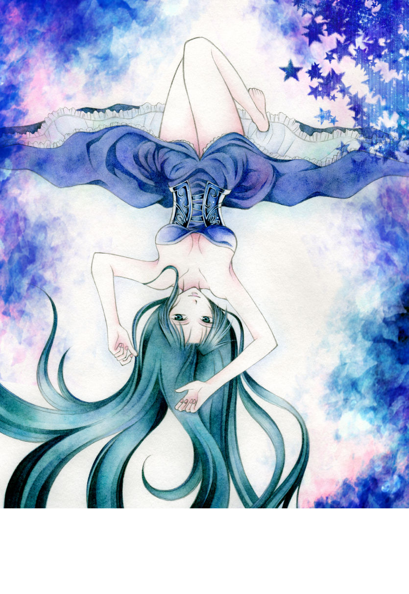 Yuami ni Neko page 2 full