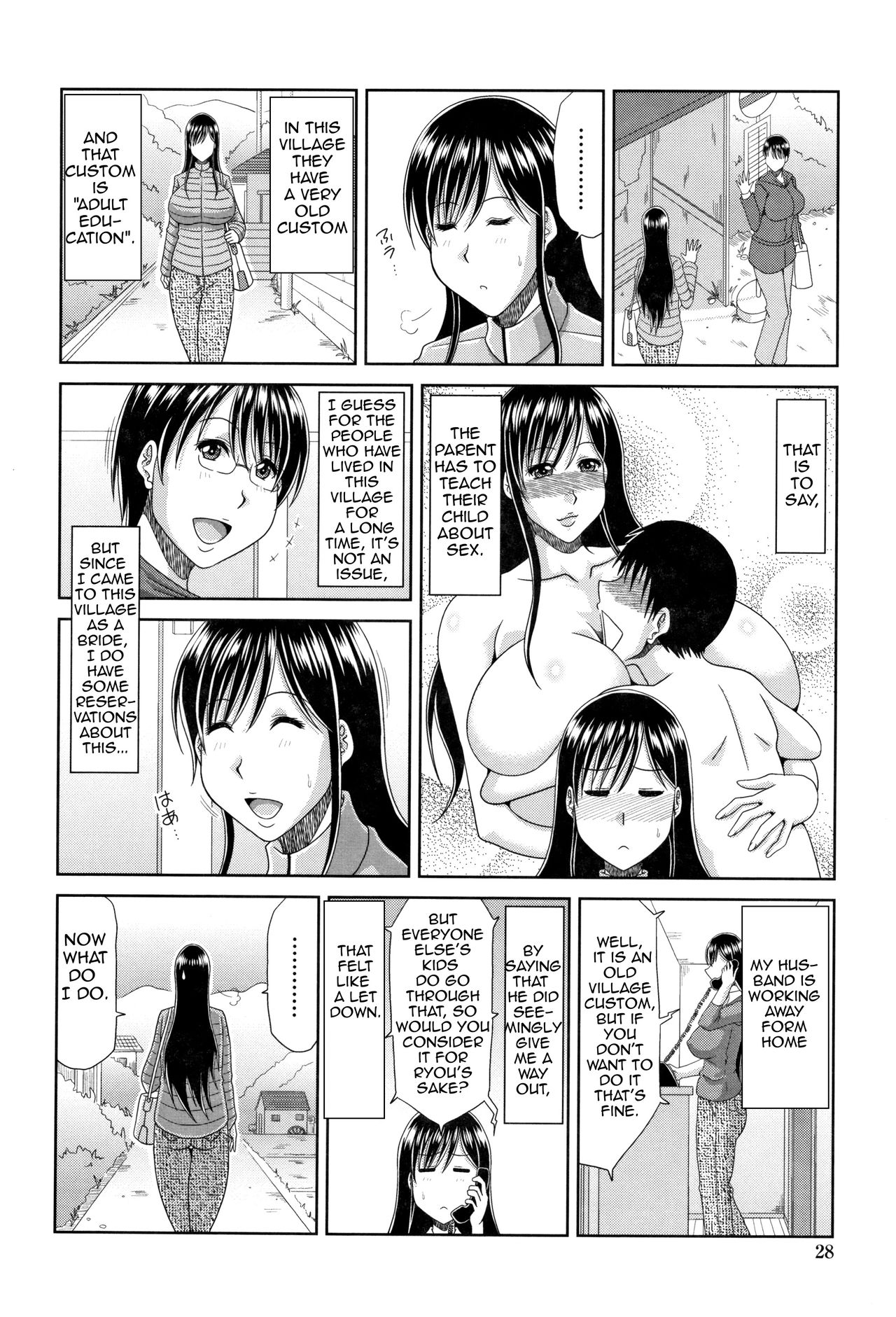 Otona Kyouiku | Adult Education page 2 full