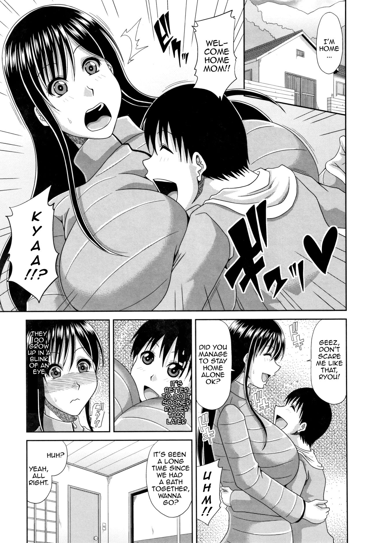 Otona Kyouiku | Adult Education page 3 full