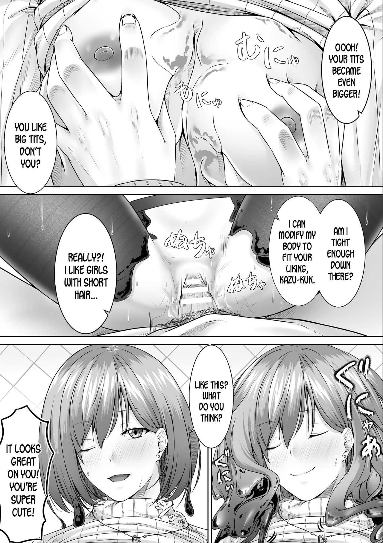 Slime kara no Ongaeshi | The Slime's Gratitude page 6 full