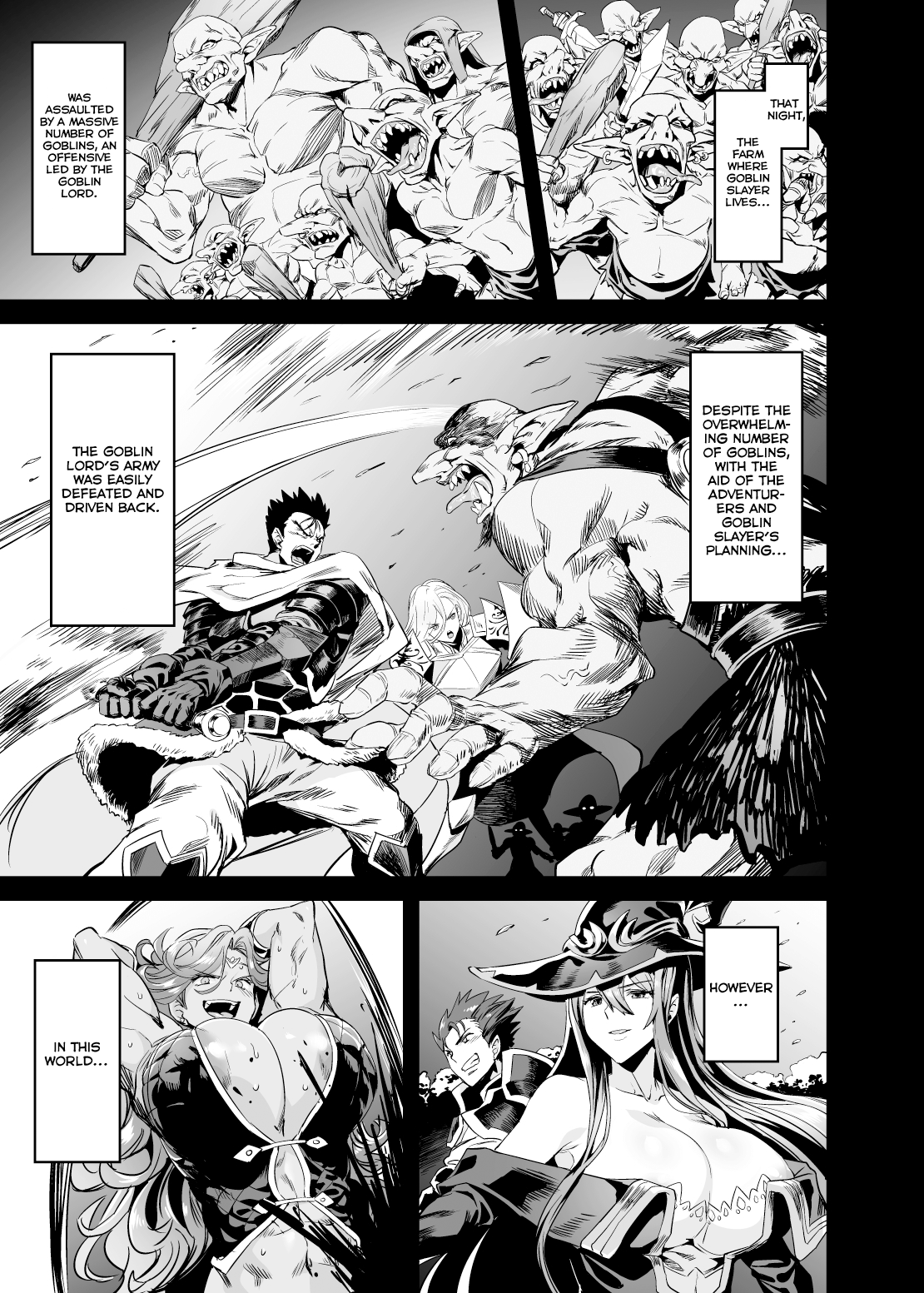 Goblin Lord ga Katta Hi + Omakebon page 3 full