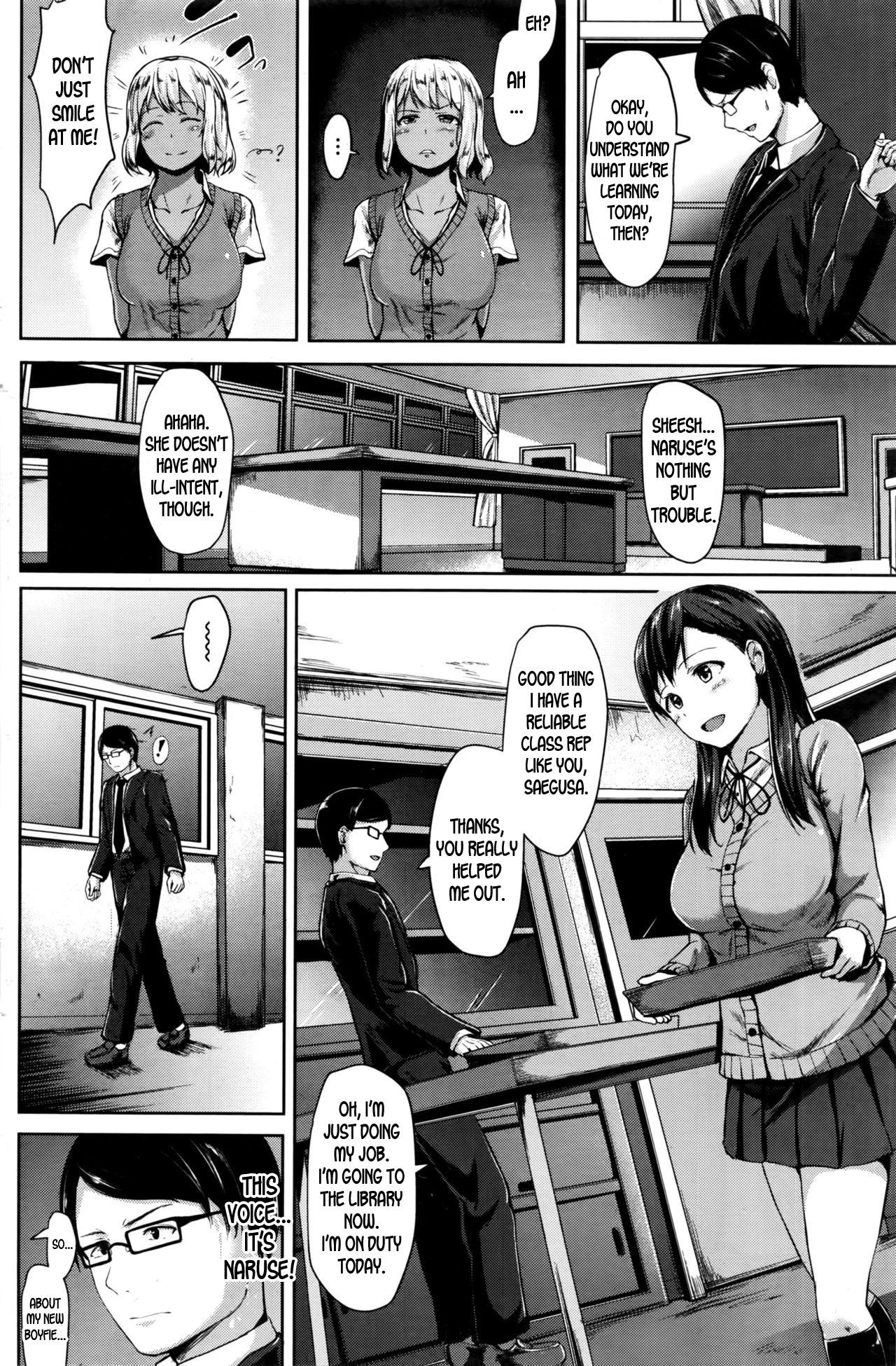 Fumajime Trip page 2 full