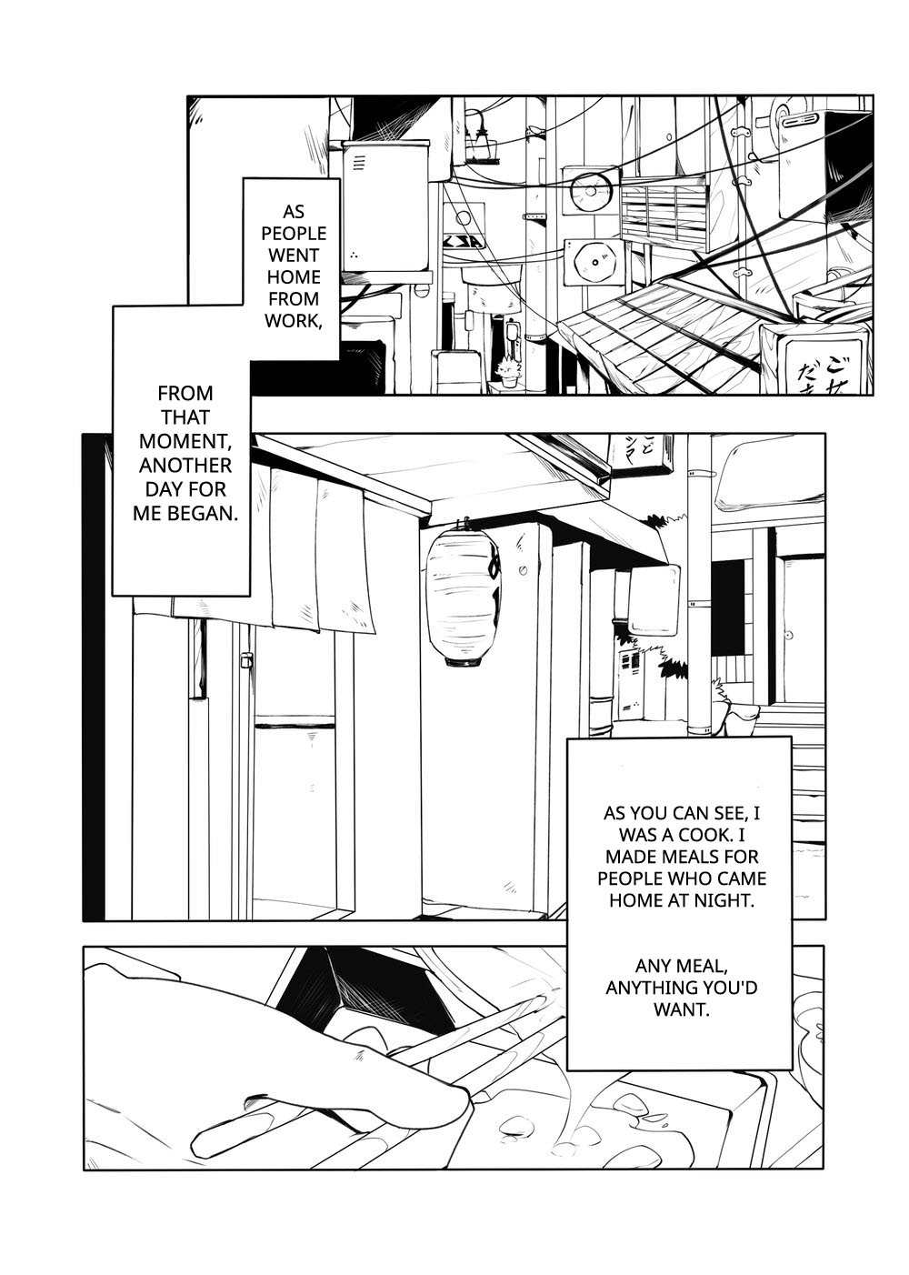 Midnight Love | Shinya Renai page 2 full