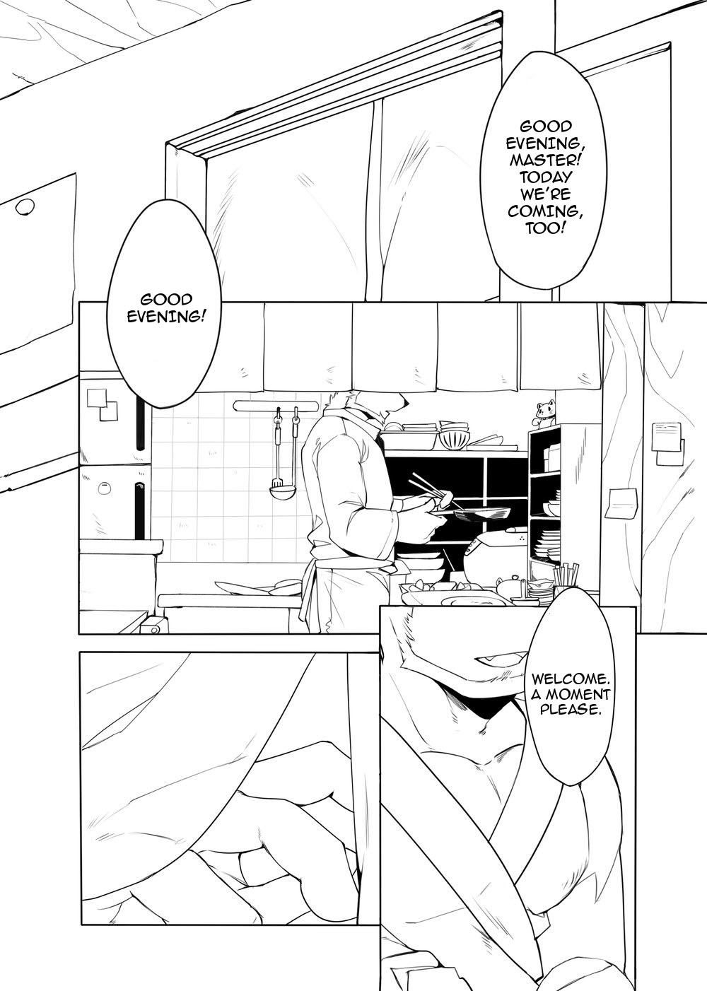Midnight Love | Shinya Renai page 3 full