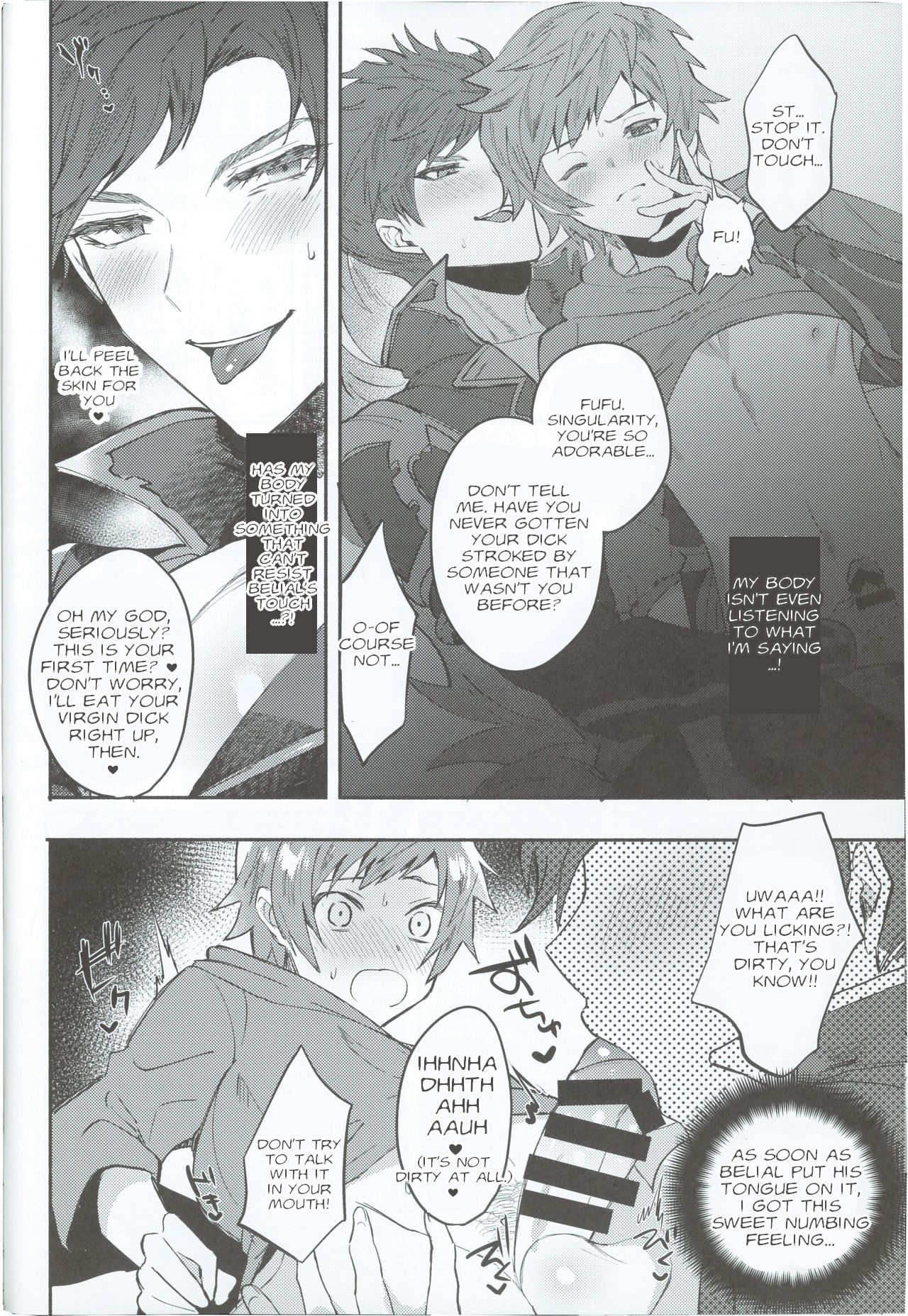 Zettai Kanin GyakuRa Jigoku | Absolute Adultery Reverse Hell page 7 full