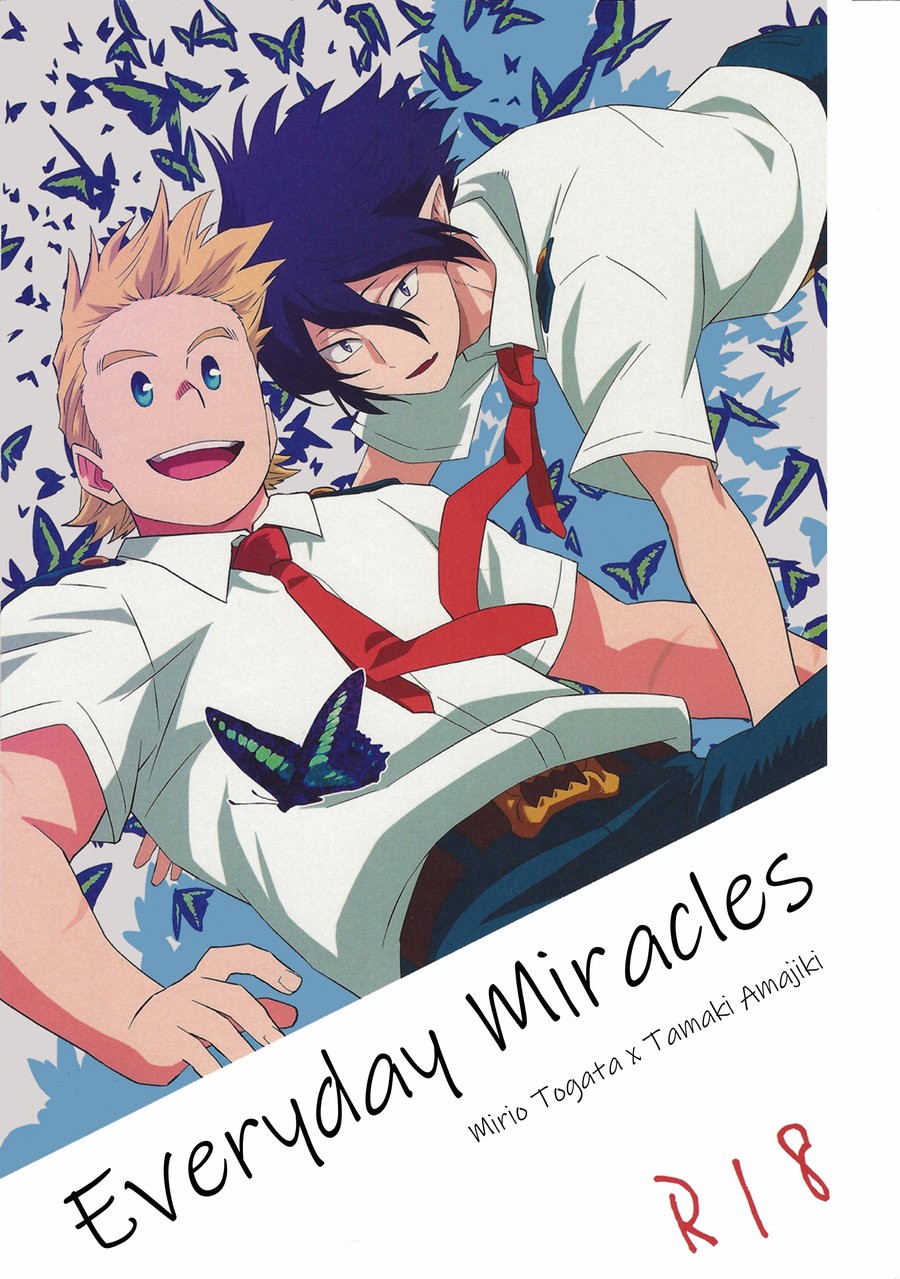 Kiseki no arifure | Everyday Miracles page 1 full