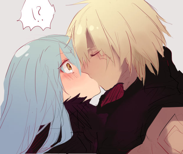 Utate kusa ra rogu 2 page 3 full