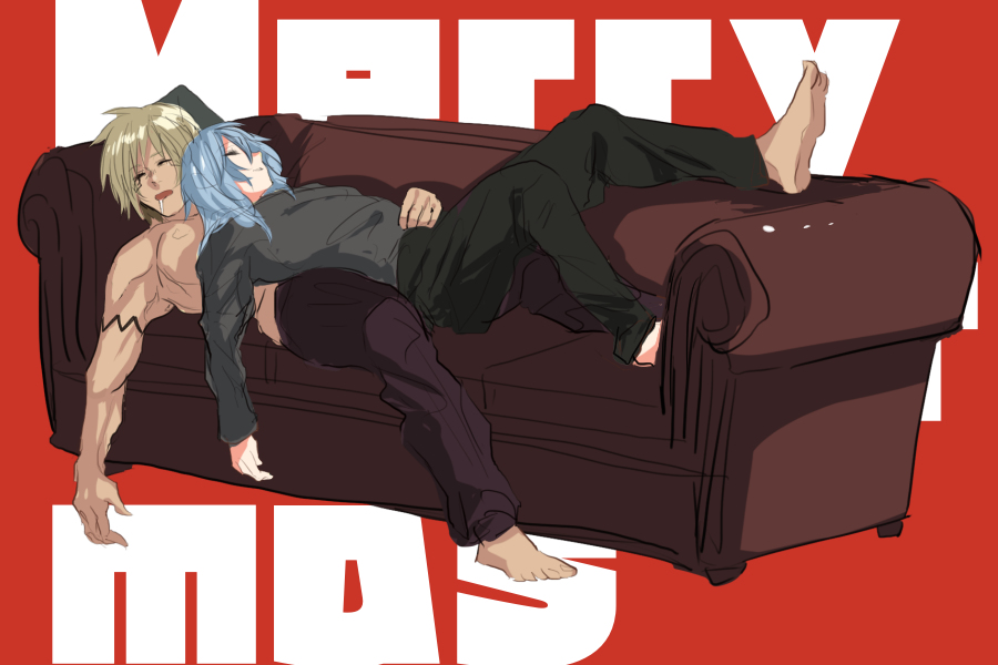 Utate kusa ra rogu 2 page 6 full