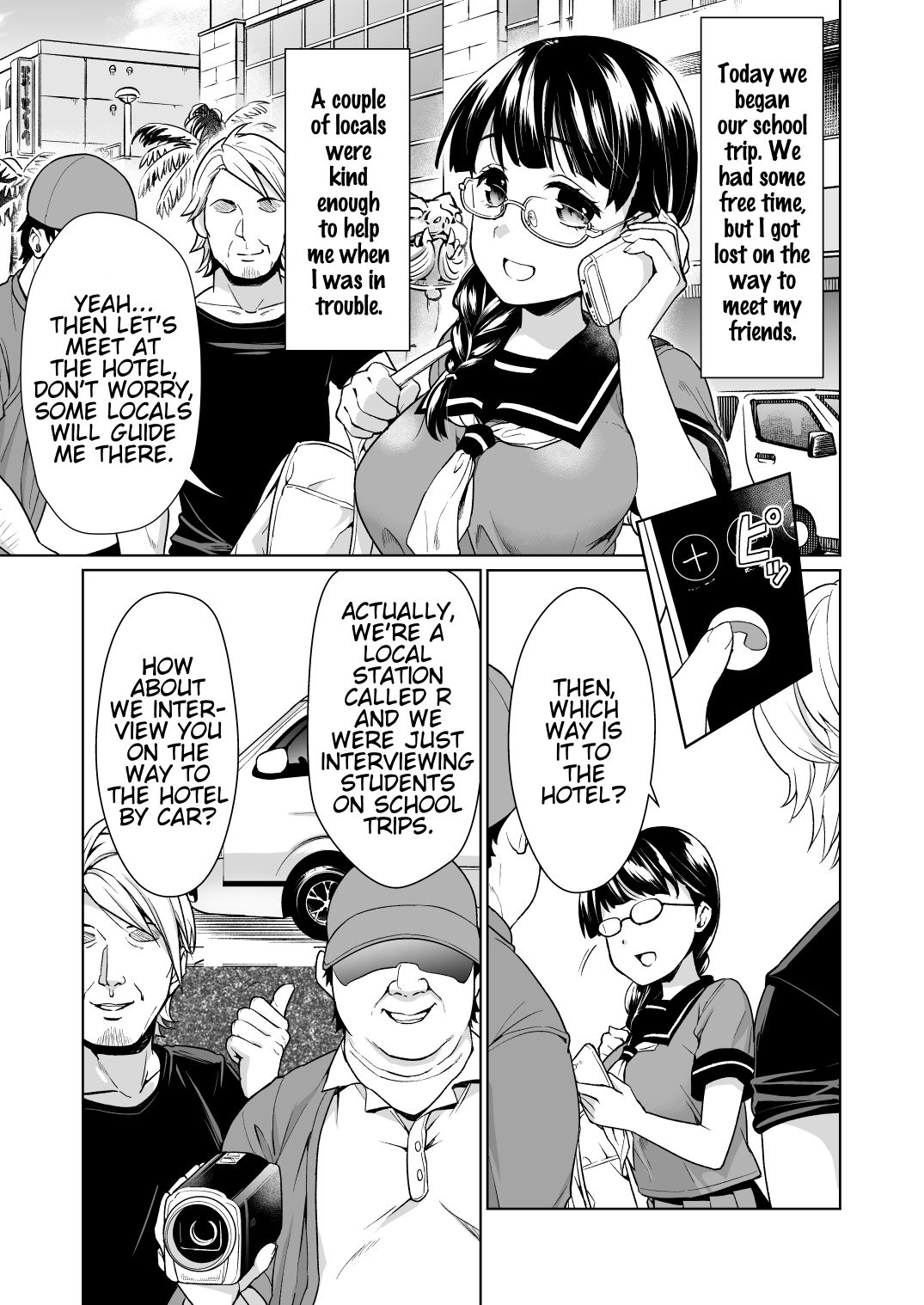 Iya da to Ienai Jimikei Shoujo to Jishou Televi-kyoku no Otoko-tachi page 2 full