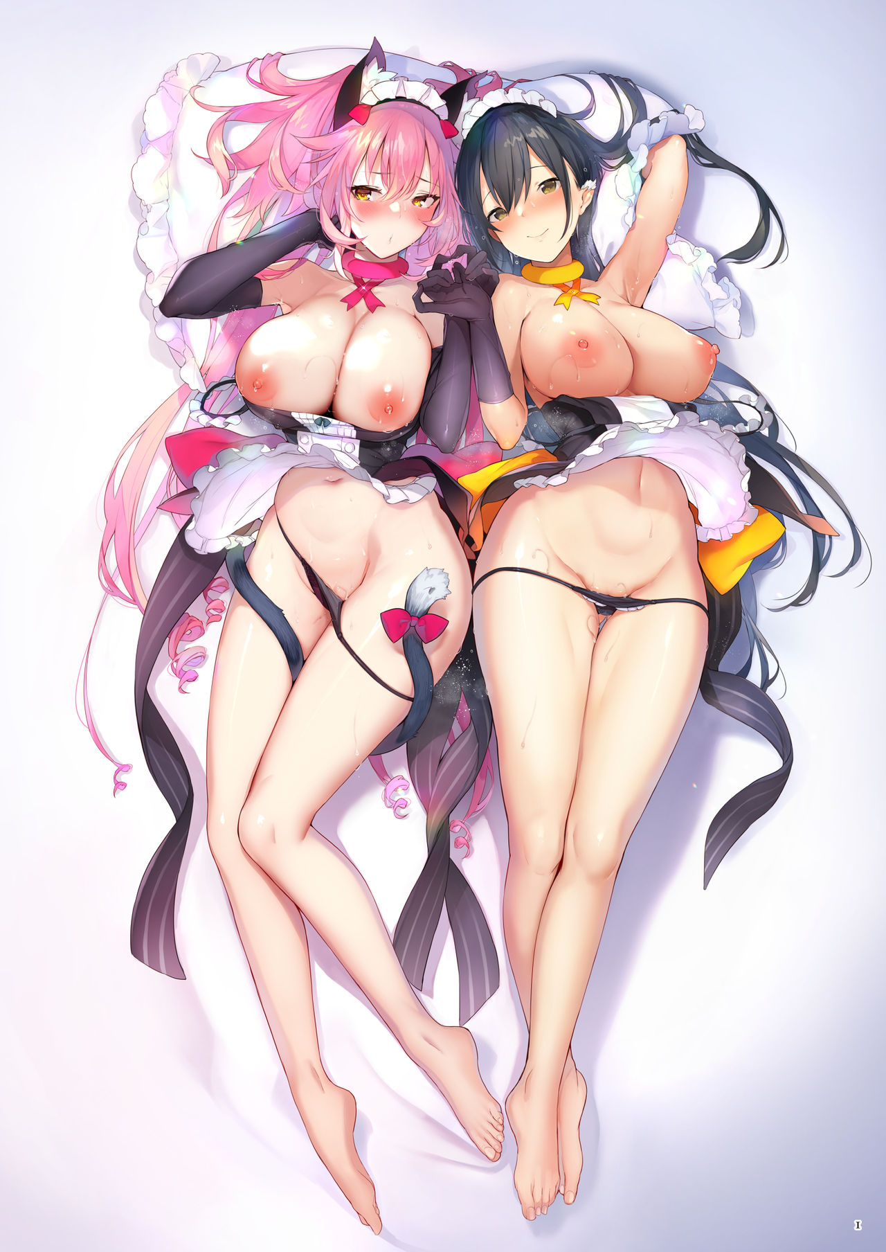 Current Storage Collection 1 page 2 full