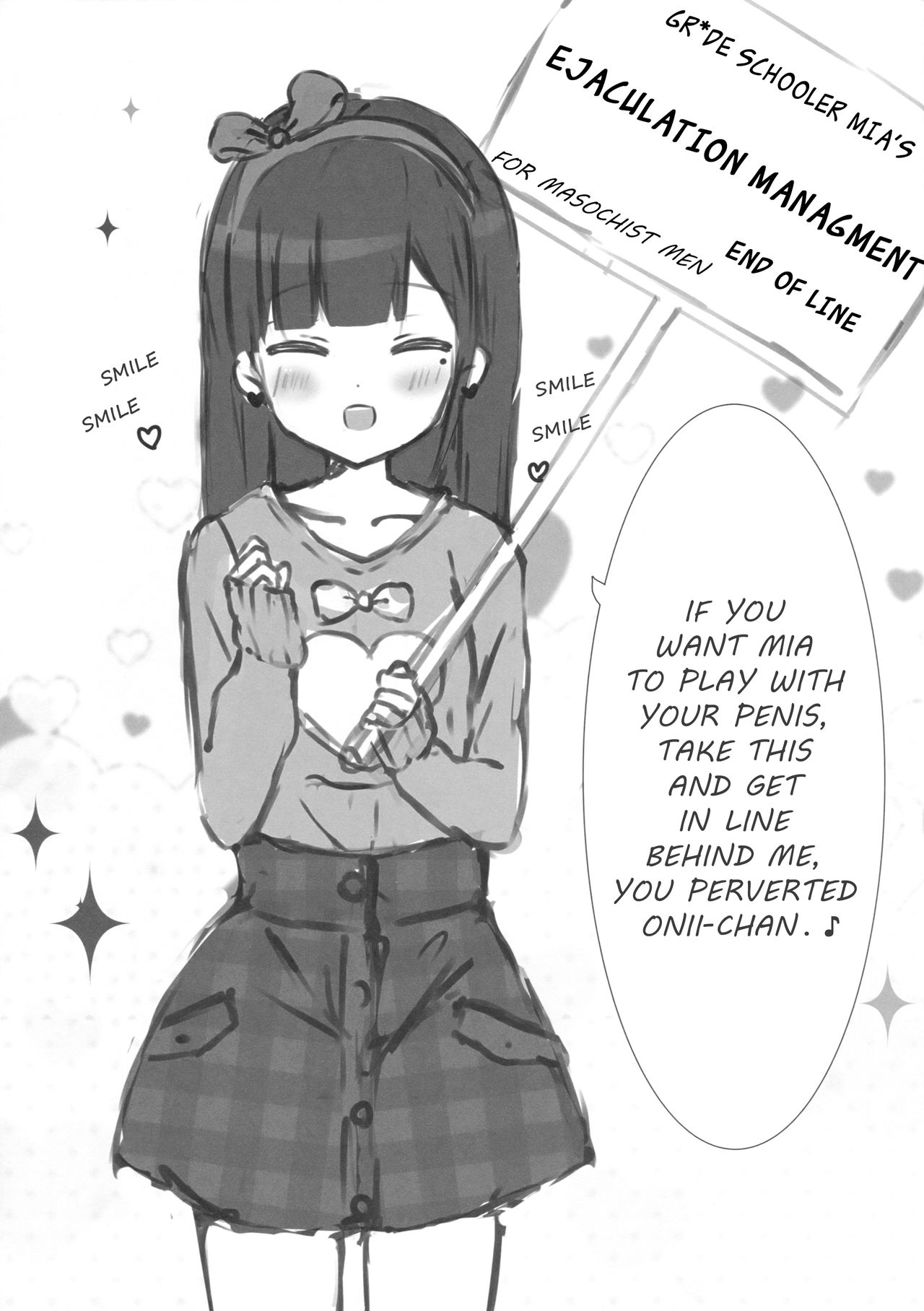 Onii-chan no Shasei Kanri-gakari desu | Onii-chan's ejaculation management page 4 full