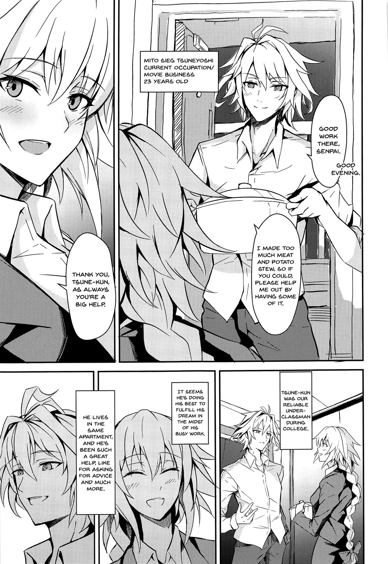 Uwasa no Bijin OL Jeanne d'Arc Gekiatsu Tennen Jiru Mashimashi | The rumored beautiful office lady is a thick Jeanne d'Arc page 4 full