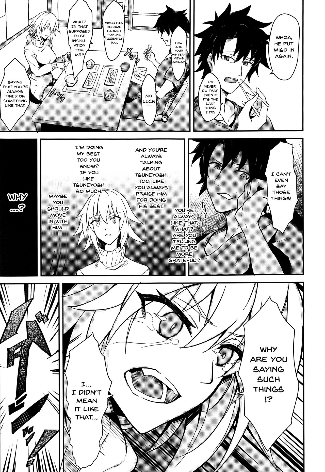 Uwasa no Bijin OL Jeanne d'Arc Gekiatsu Tennen Jiru Mashimashi | The rumored beautiful office lady is a thick Jeanne d'Arc page 6 full