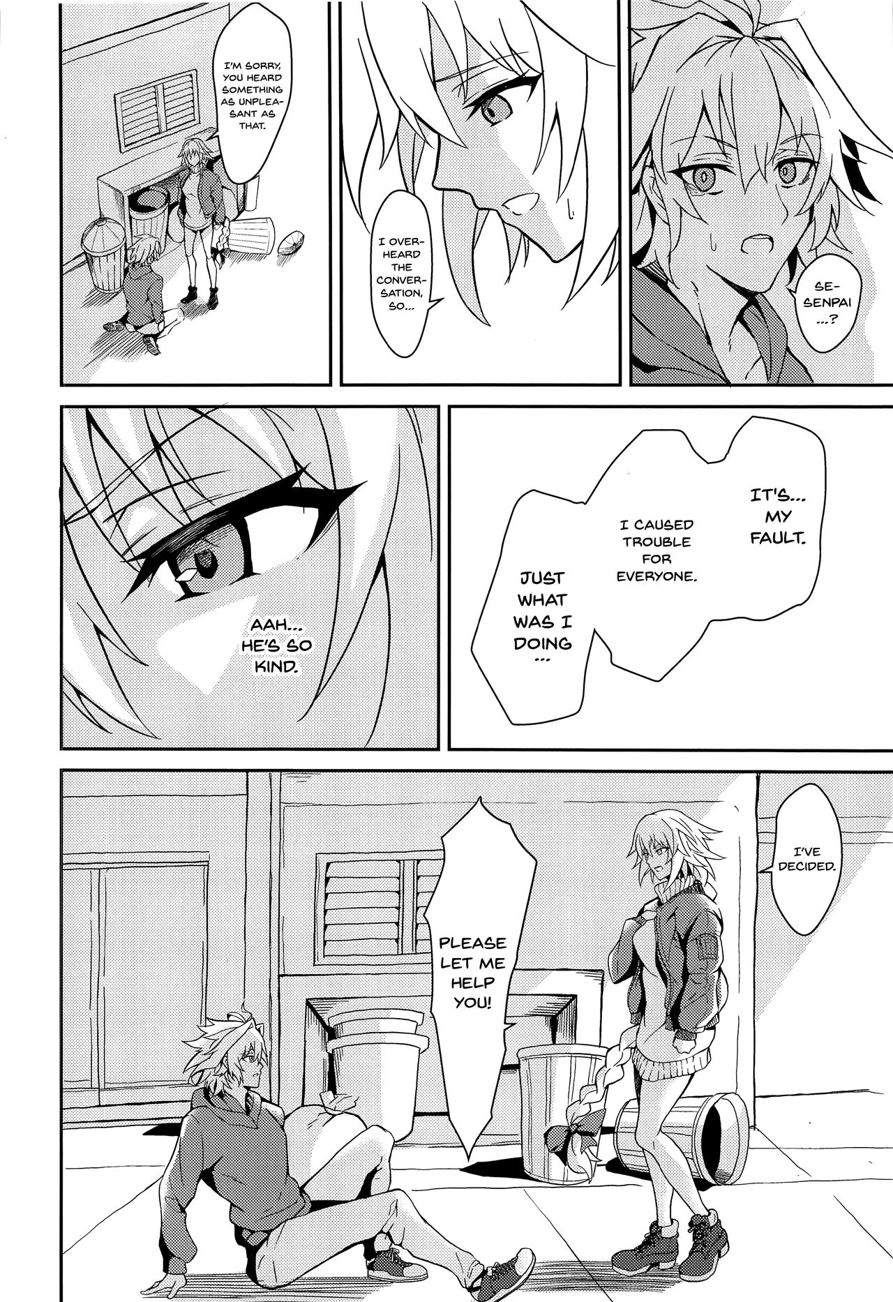 Uwasa no Bijin OL Jeanne d'Arc Gekiatsu Tennen Jiru Mashimashi | The rumored beautiful office lady is a thick Jeanne d'Arc page 9 full