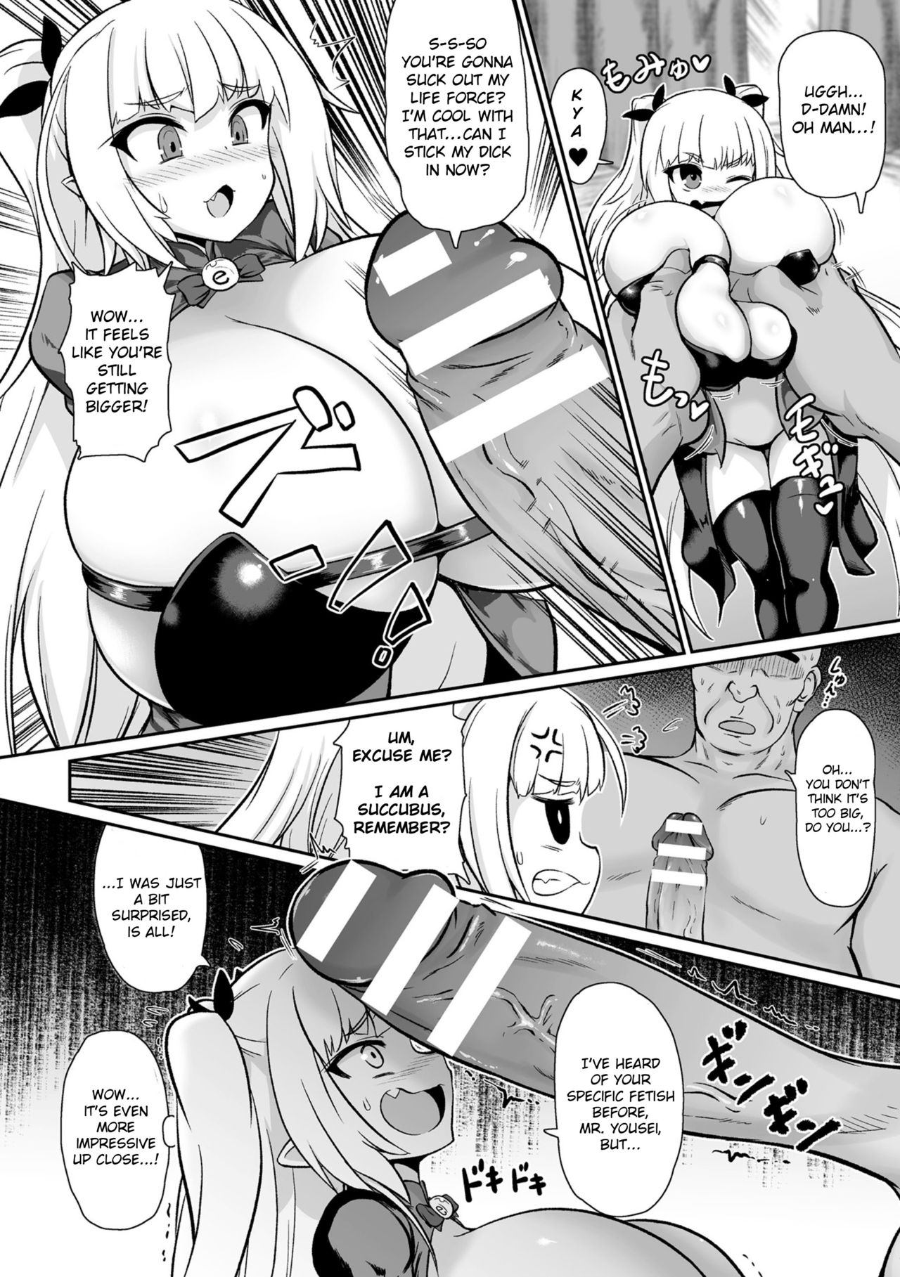 Onaho Aikouka nara Succubus ni Kateru Setsu page 2 full