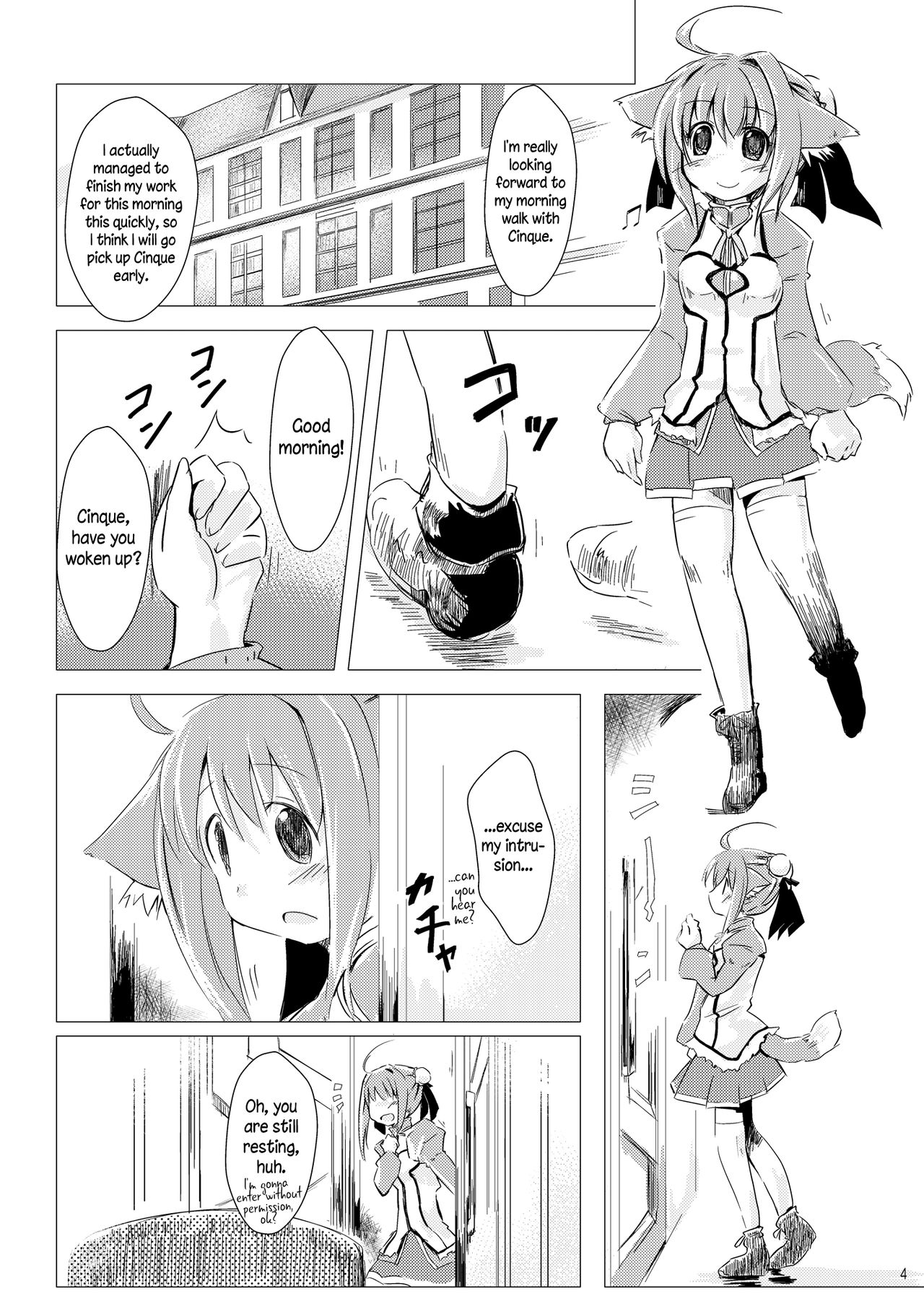 Millhi no Asa no Undou - Millhiore's Morning Business page 4 full