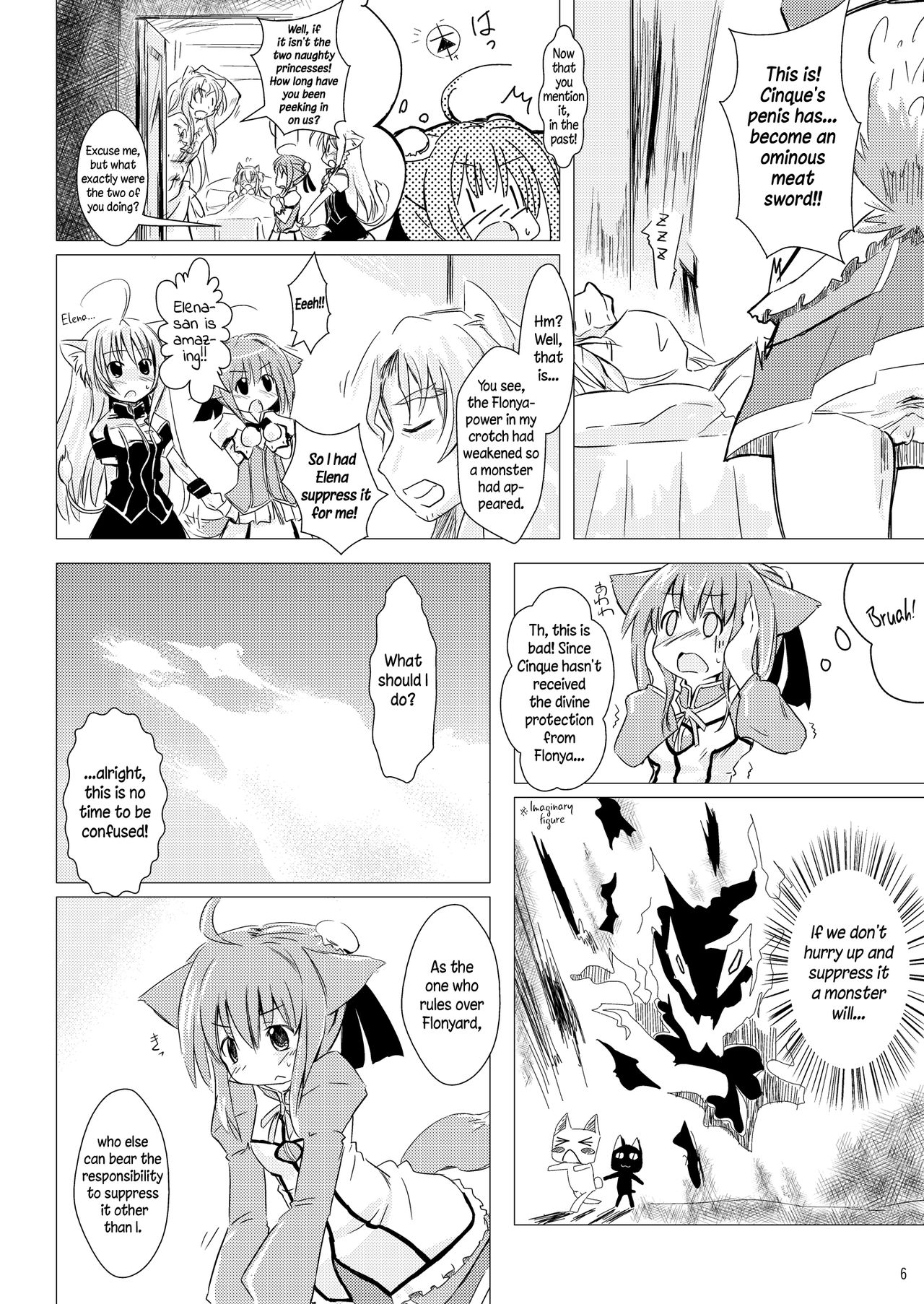 Millhi no Asa no Undou - Millhiore's Morning Business page 6 full