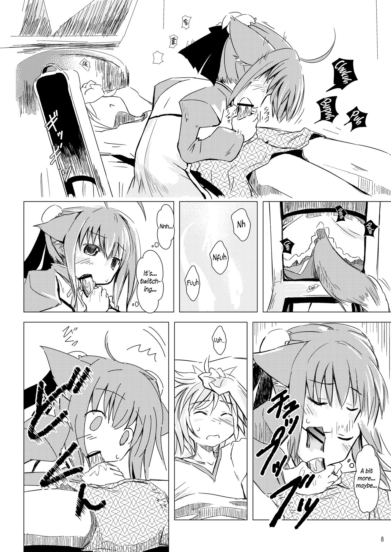Millhi no Asa no Undou - Millhiore's Morning Business page 8 full