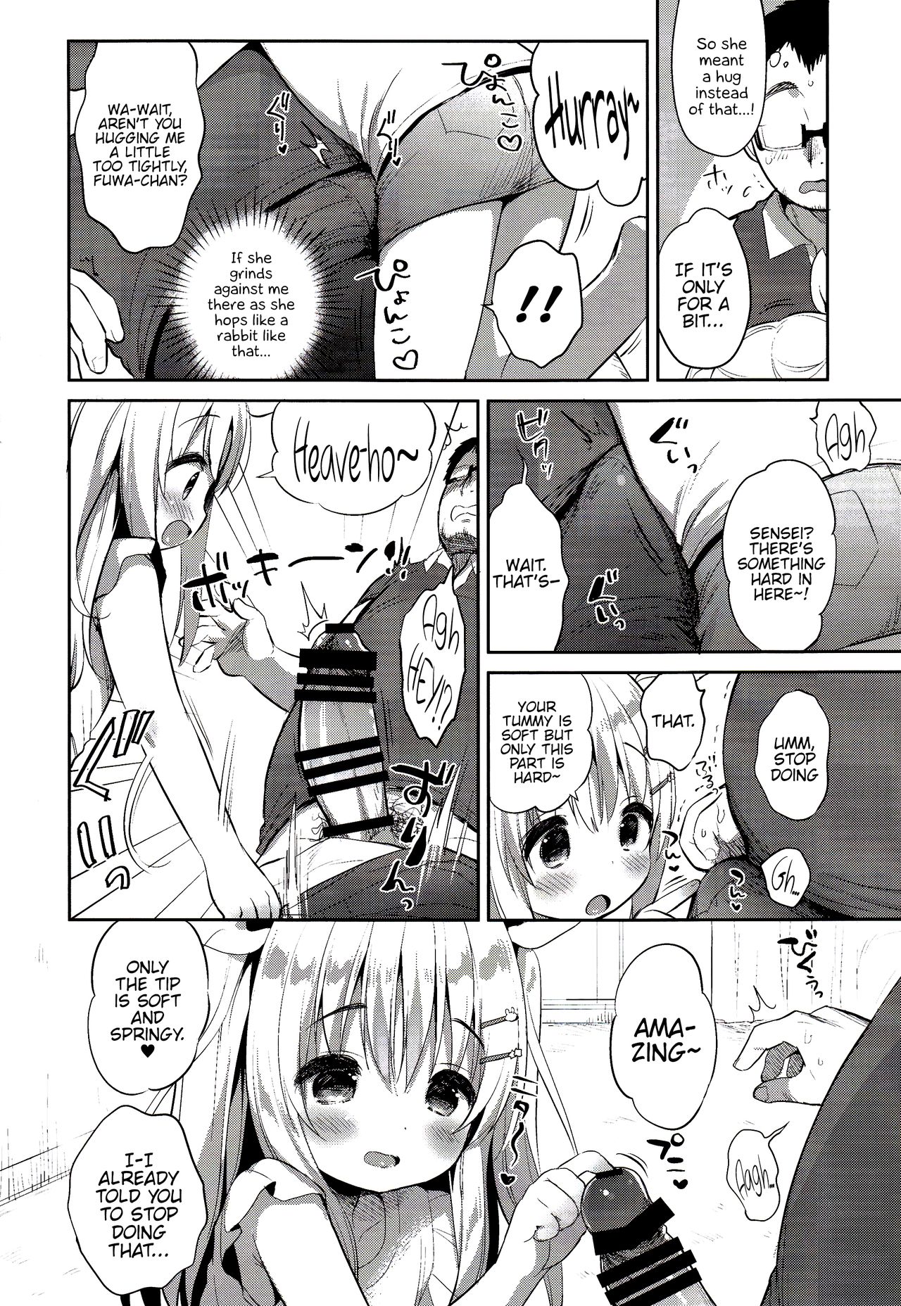 Fuwafuwa no Koi dakara. page 10 full