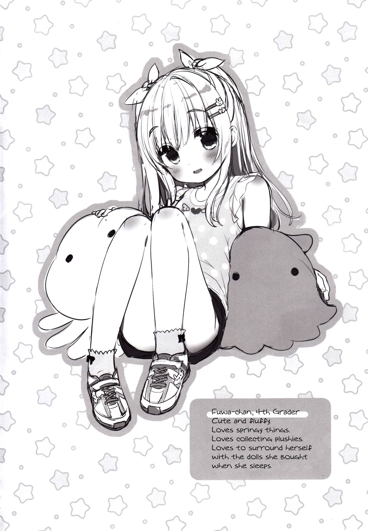 Fuwafuwa no Koi dakara. page 4 full