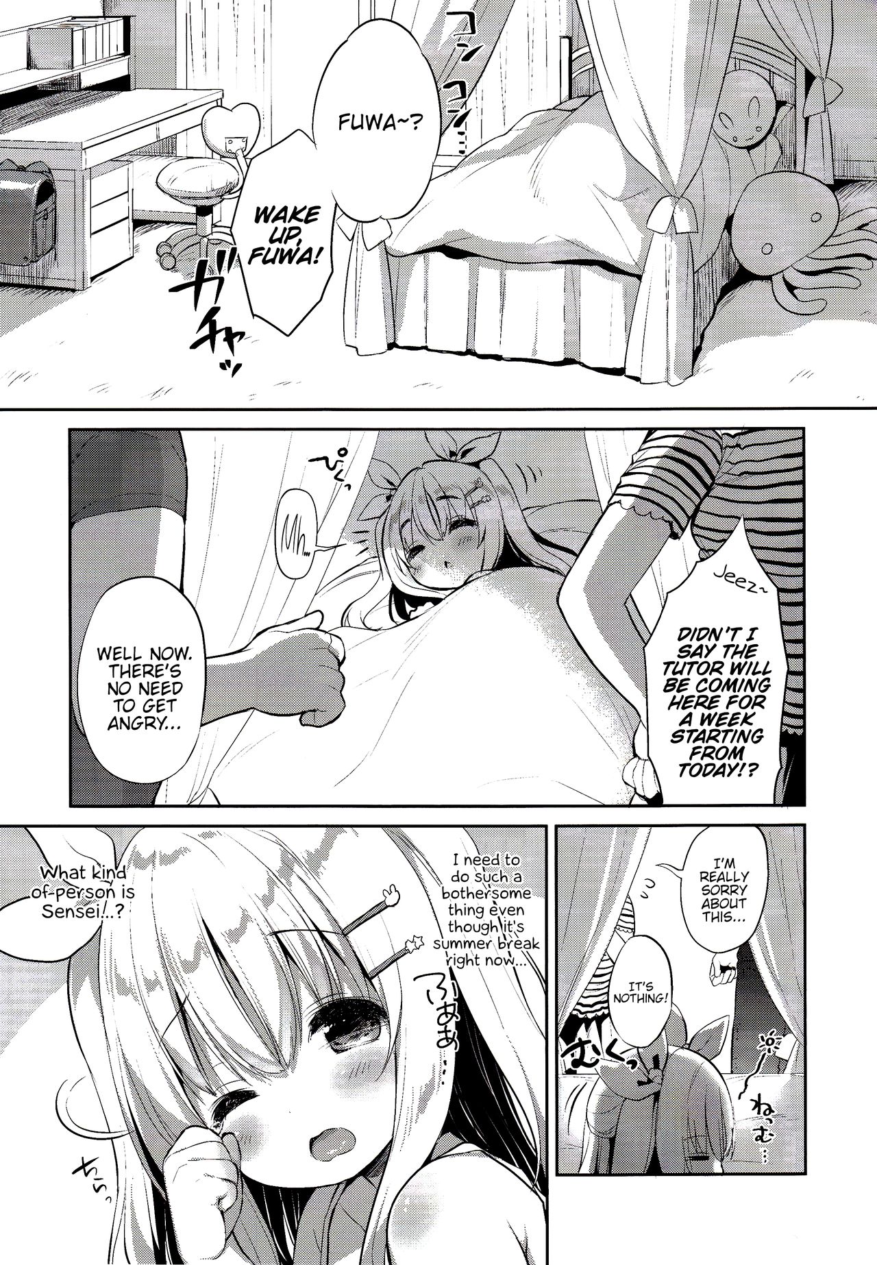 Fuwafuwa no Koi dakara. page 5 full