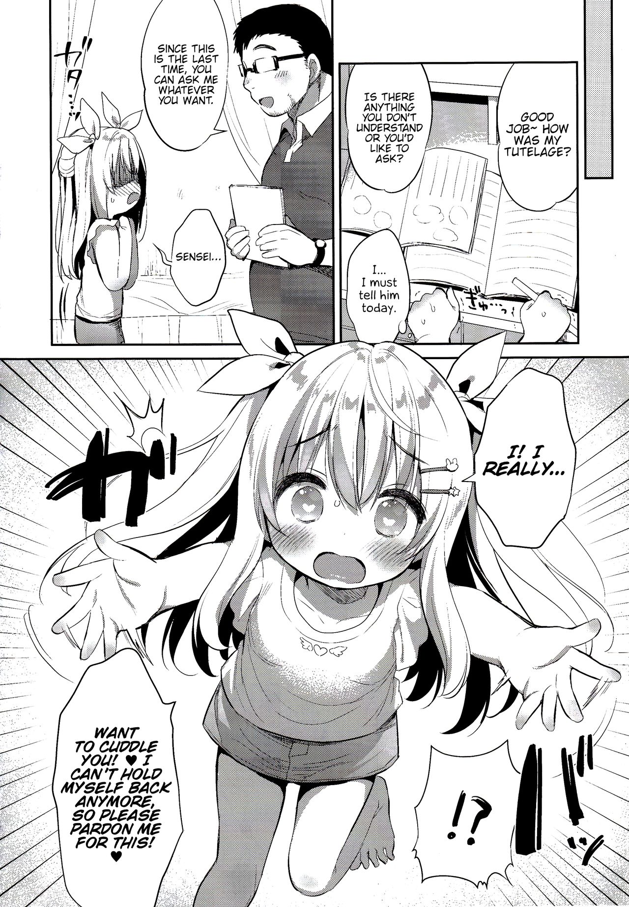 Fuwafuwa no Koi dakara. page 8 full