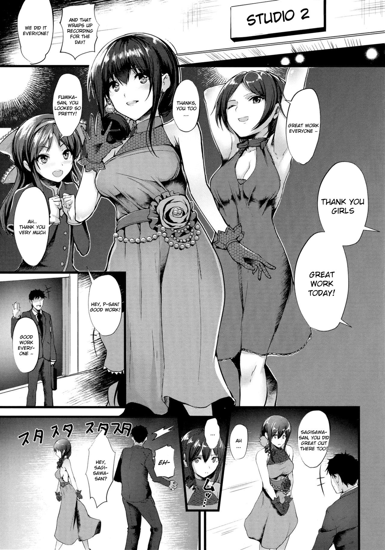 Konna ni mo Itooshii -After Zero- page 3 full