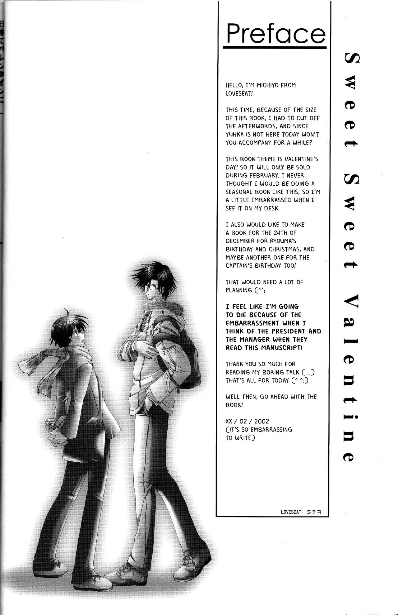 Sweet Sweet Valentine page 3 full