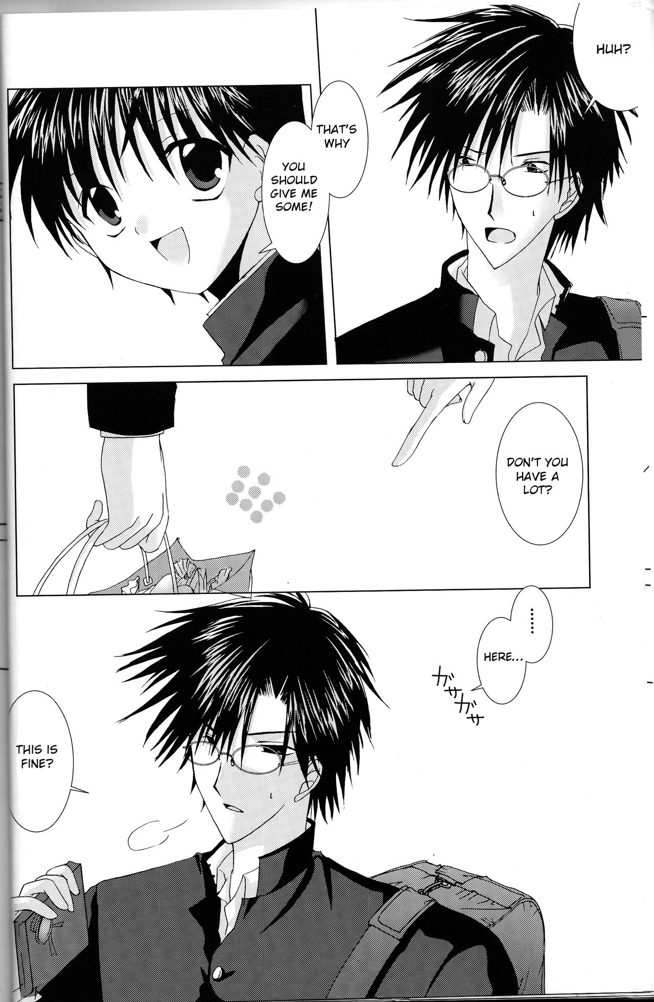 Sweet Sweet Valentine page 7 full