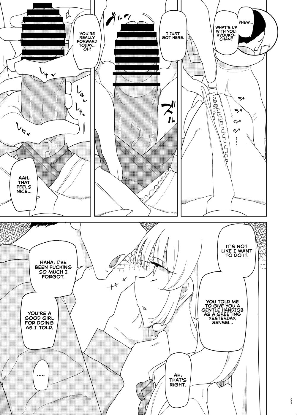 Saimin Katei Kyoushi no Inkou 2 | The Hypnosis Tutor's Lewd Acts 2 page 3 full