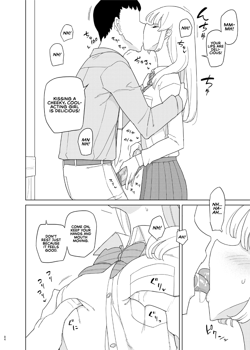 Saimin Katei Kyoushi no Inkou 2 | The Hypnosis Tutor's Lewd Acts 2 page 4 full