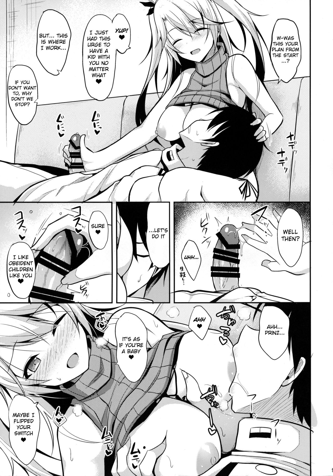 Prinz to Kozukuri Jijou | Baby-Making With Prinz page 8 full