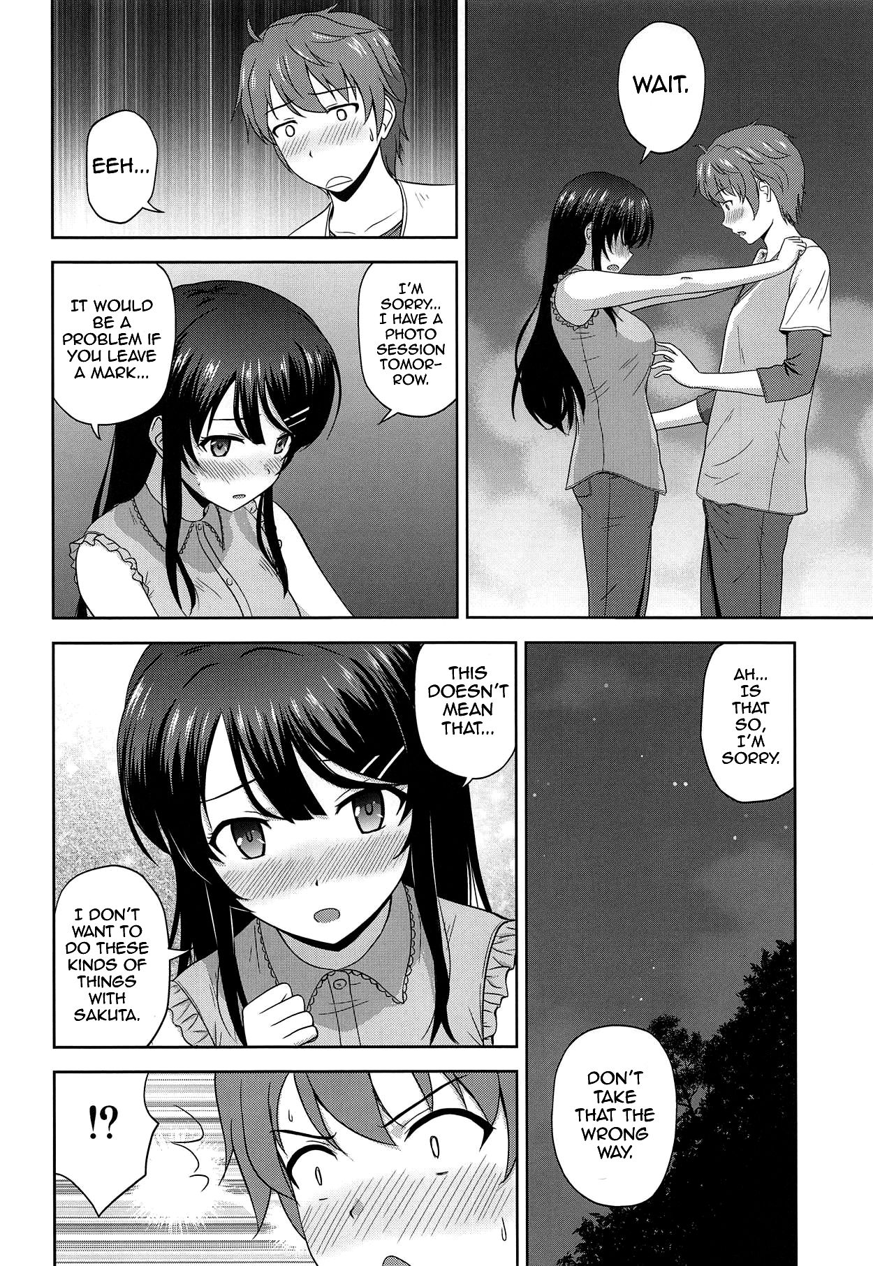 Seishun Black Time Killer page 3 full
