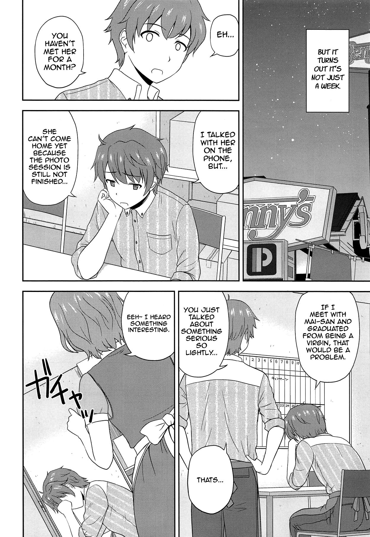 Seishun Black Time Killer page 5 full