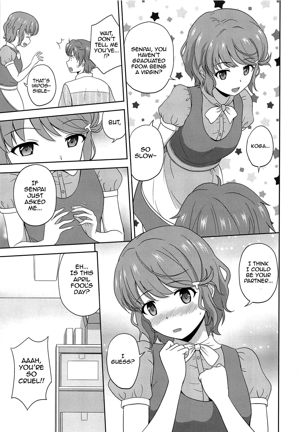 Seishun Black Time Killer page 6 full