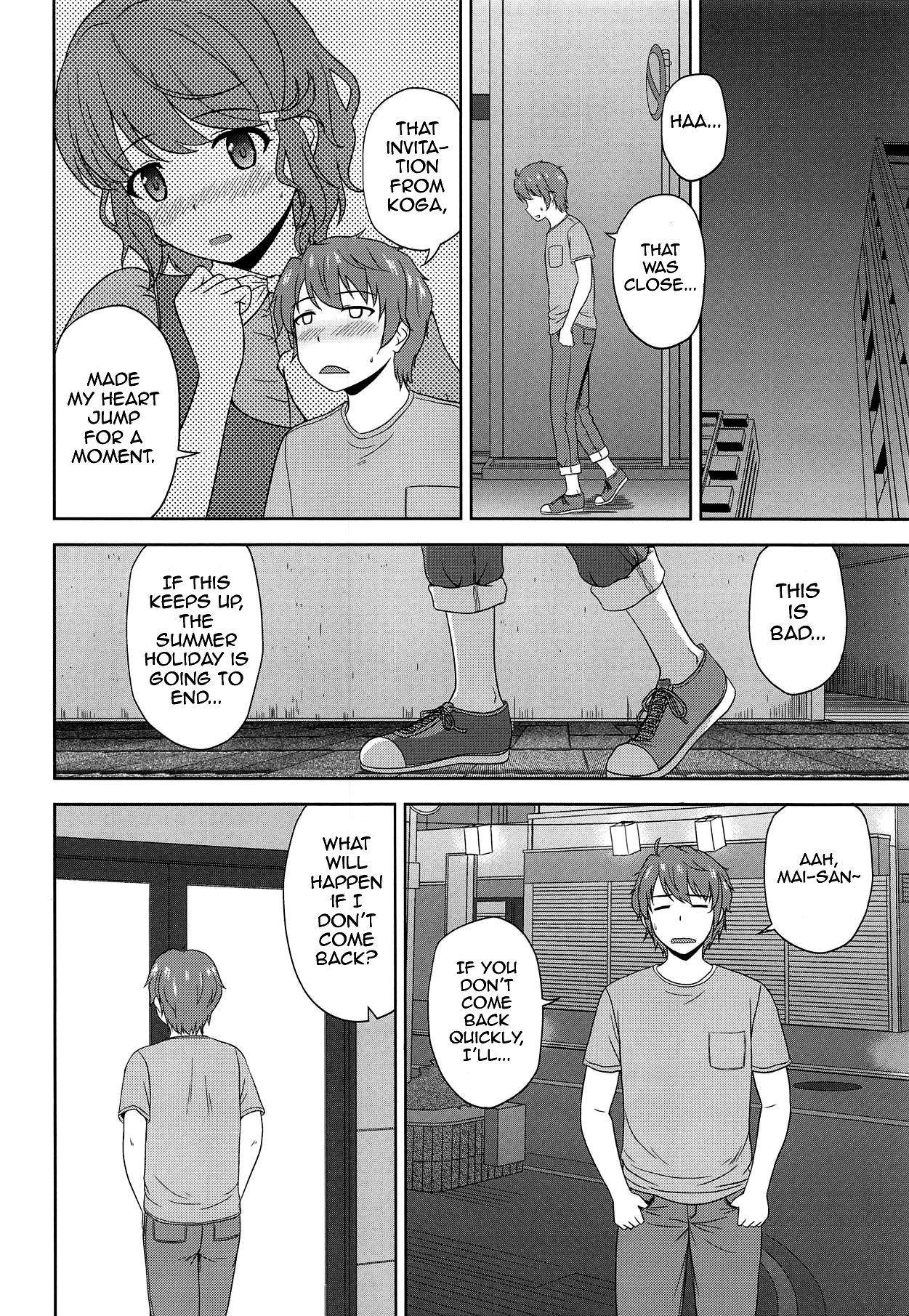 Seishun Black Time Killer page 7 full