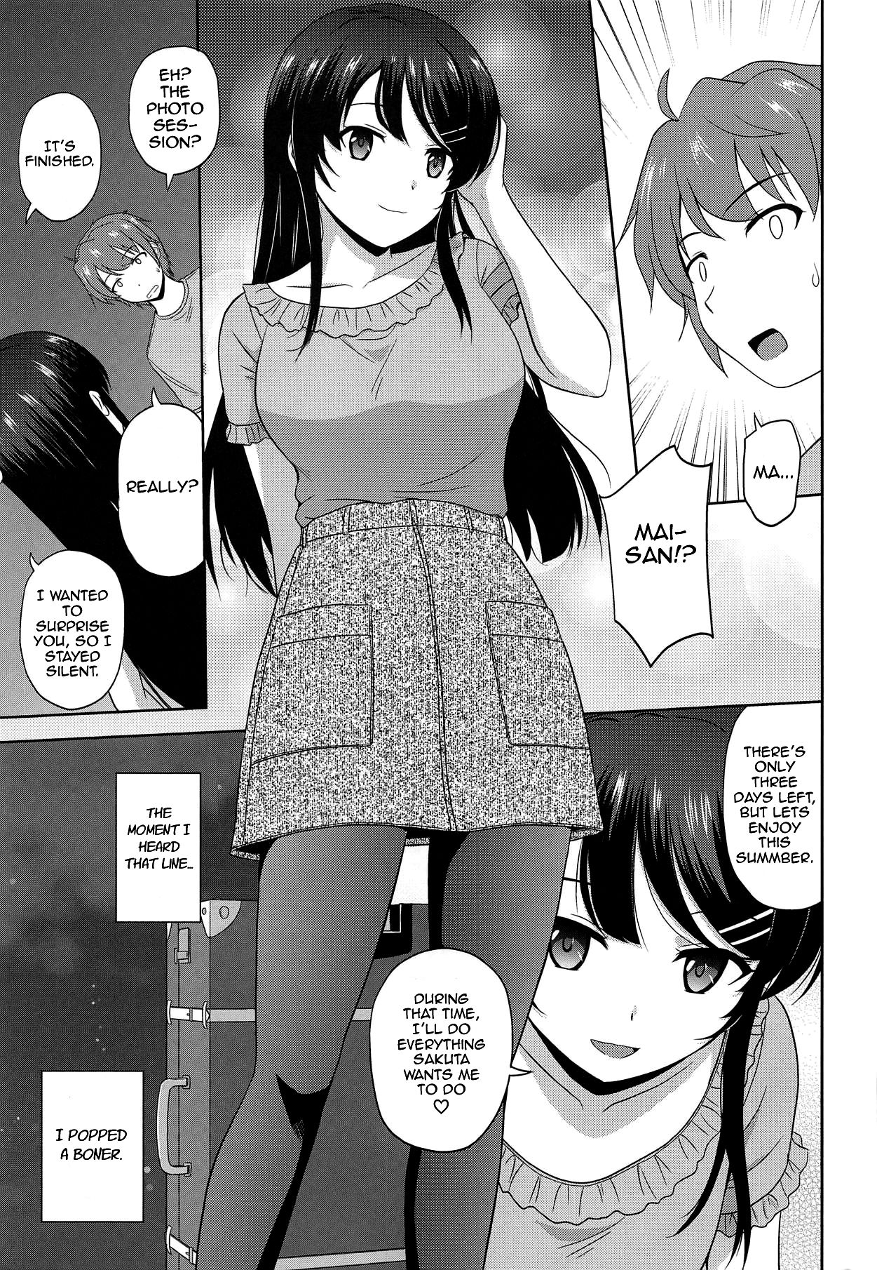 Seishun Black Time Killer page 8 full