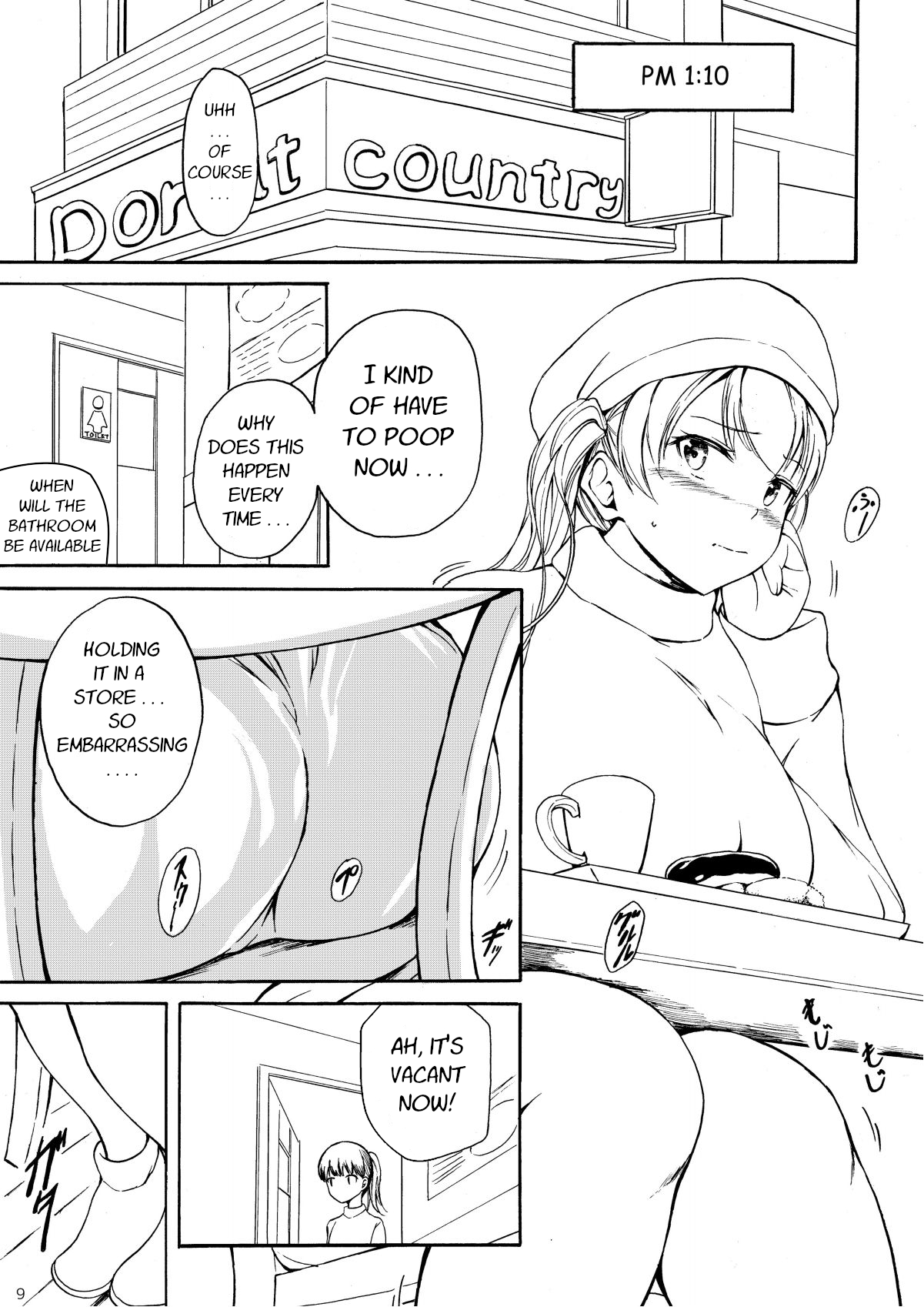 Haisetsu Shoujo 13 Hinako no Chotto Hazukashii Ichinichi page 8 full