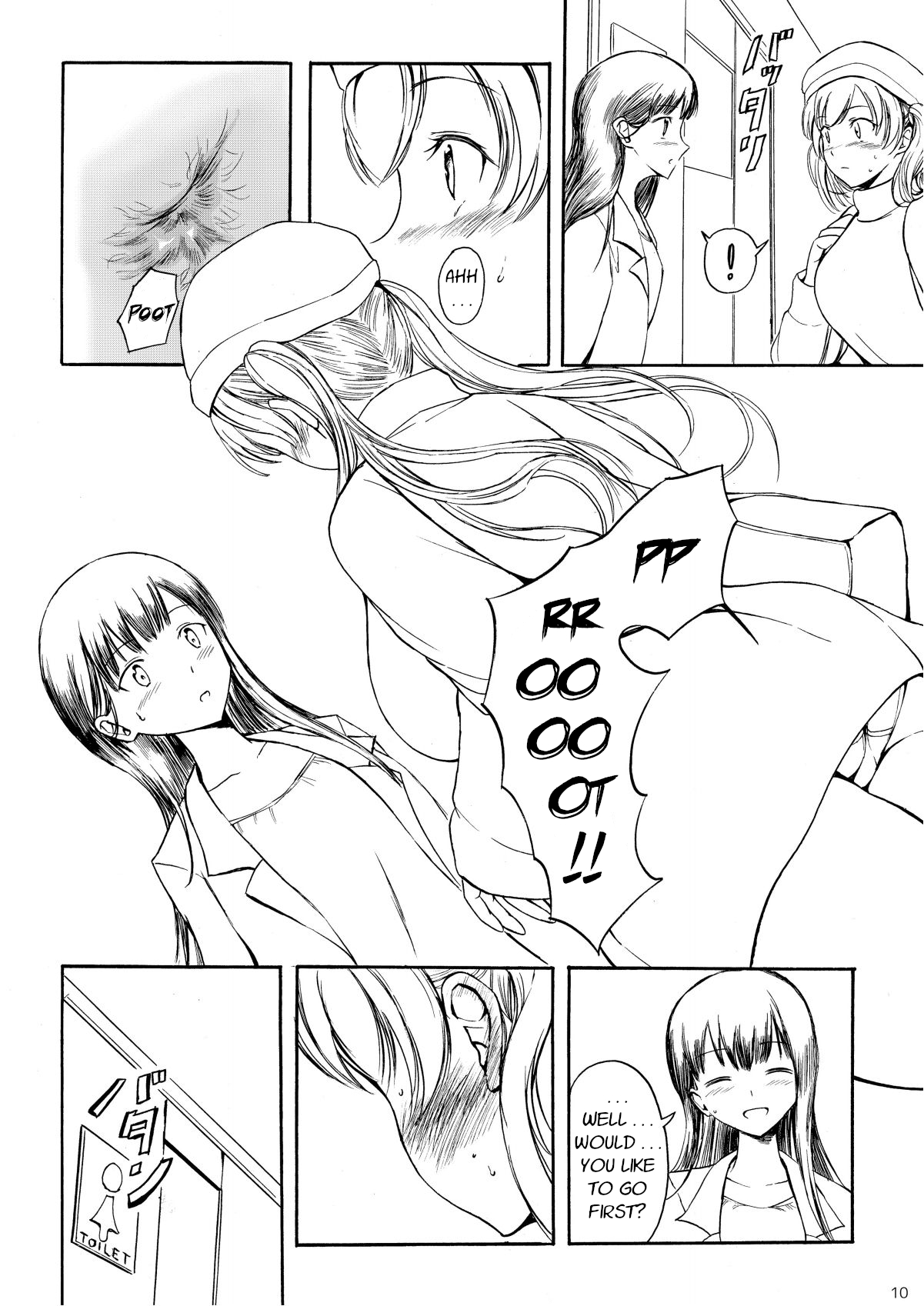 Haisetsu Shoujo 13 Hinako no Chotto Hazukashii Ichinichi page 9 full