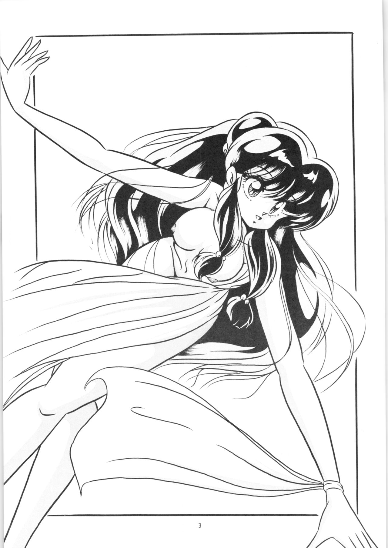 C-COMPANY SPECIAL STAGE 9 page 4 full