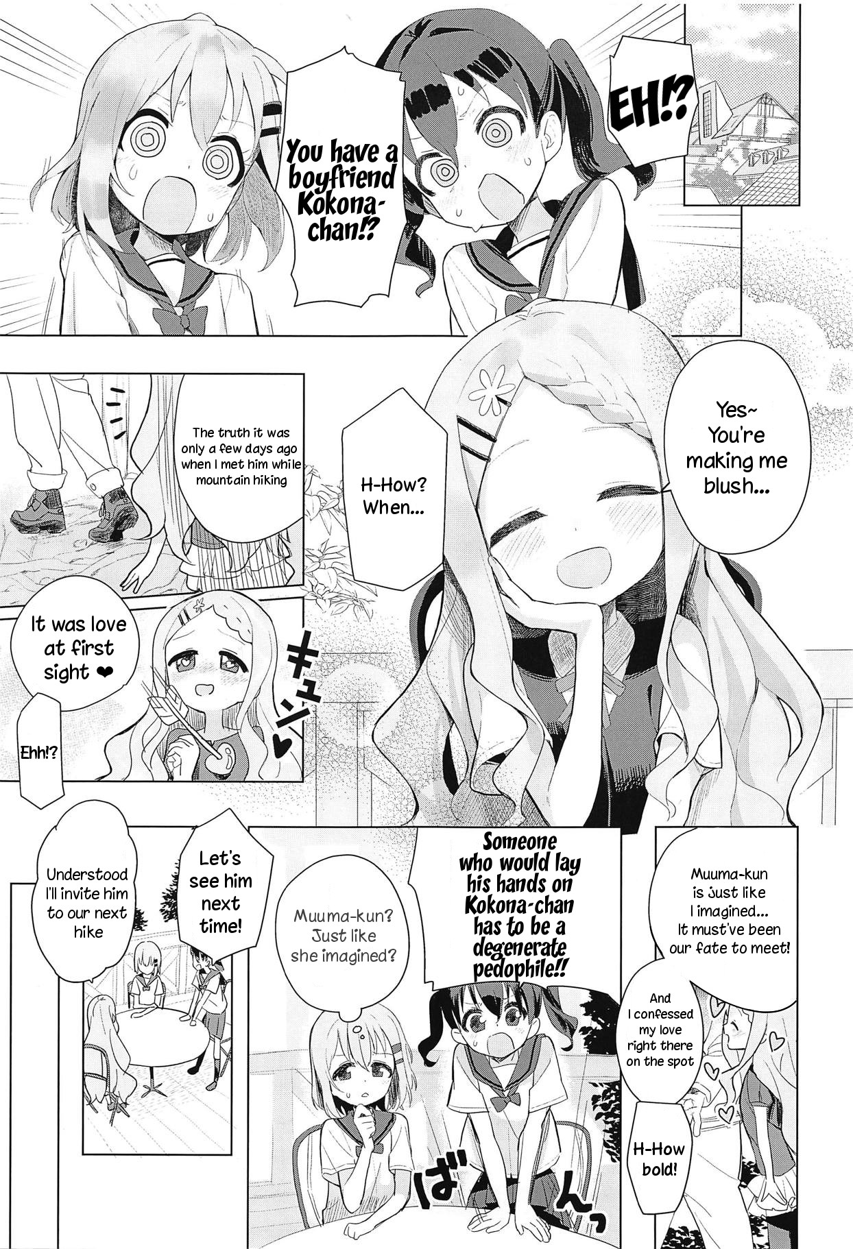 Kokona-chan ni Kareshi ga Dekita. page 2 full