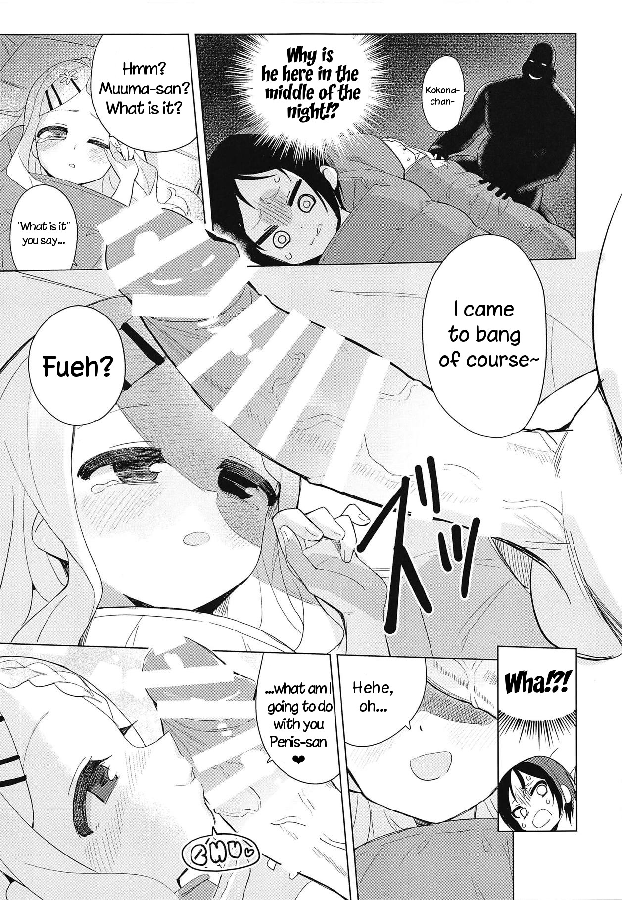 Kokona-chan ni Kareshi ga Dekita. page 8 full