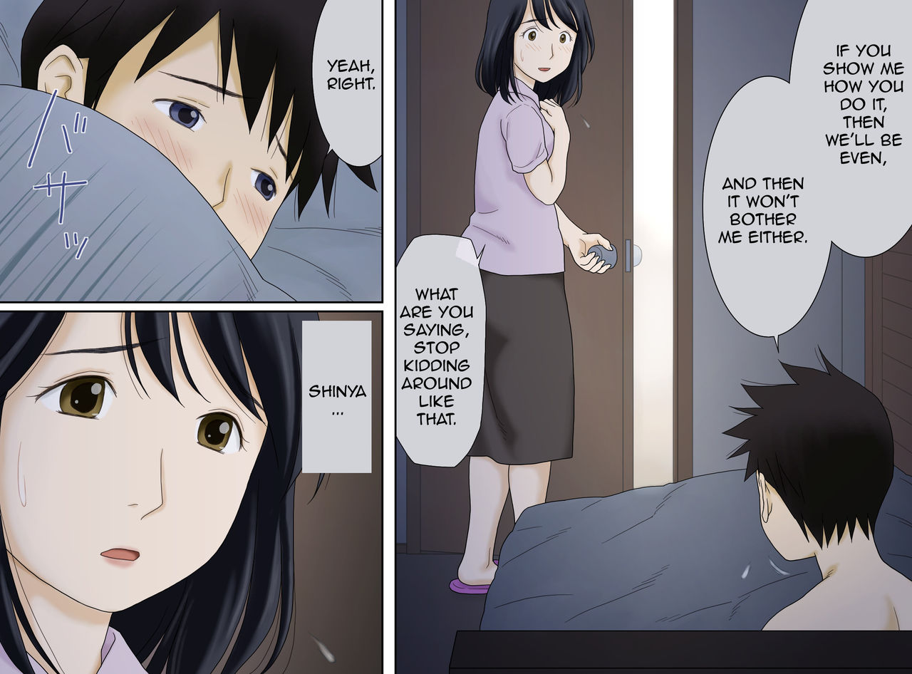 Nagare de Musuko to Tsunagacchatta page 8 full